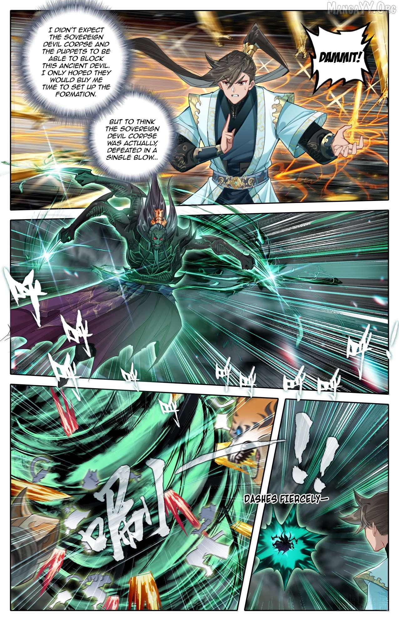 I Will Become An Immortal Chapter 374 - page 8