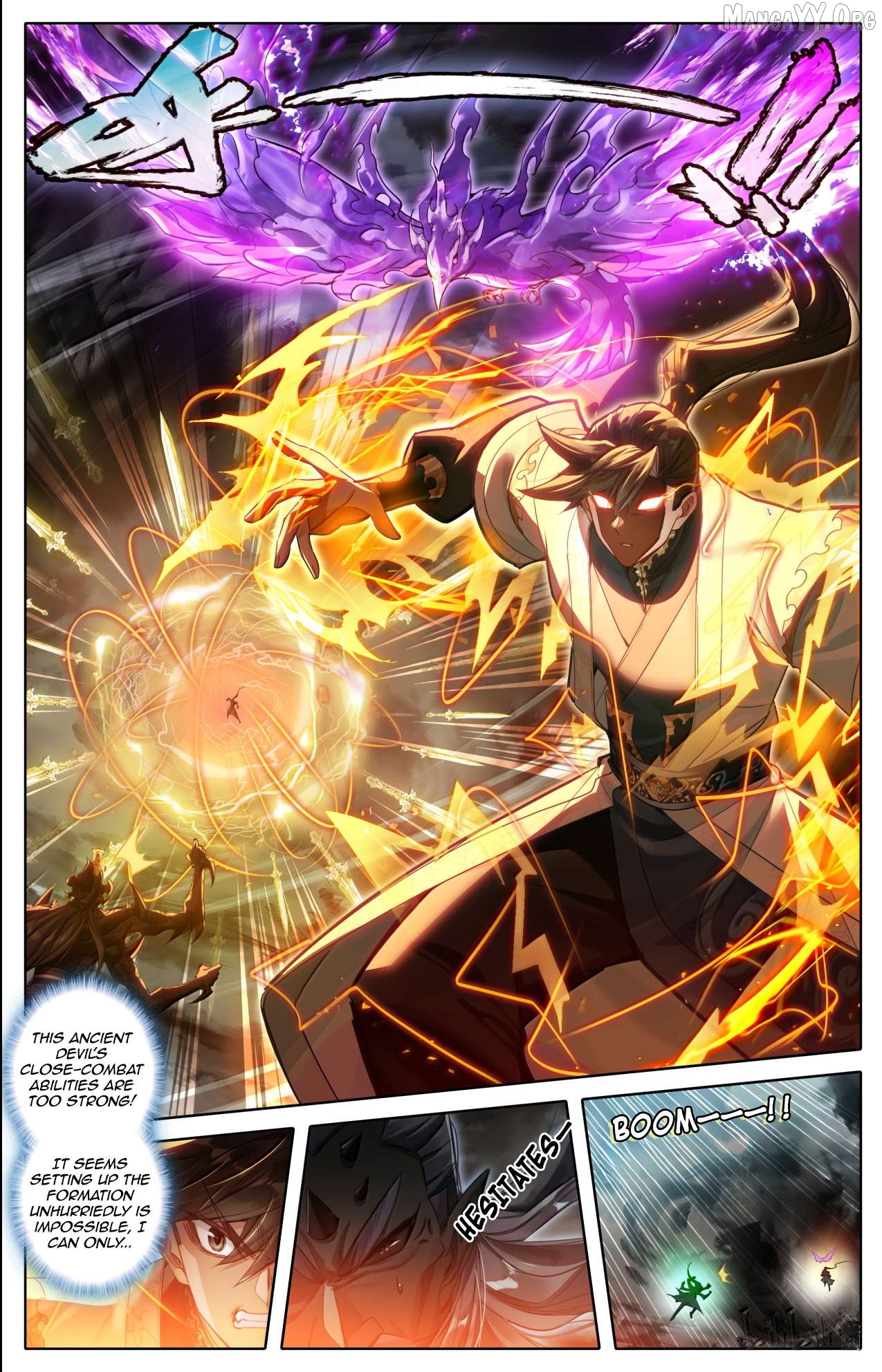 I Will Become An Immortal Chapter 374 - page 9