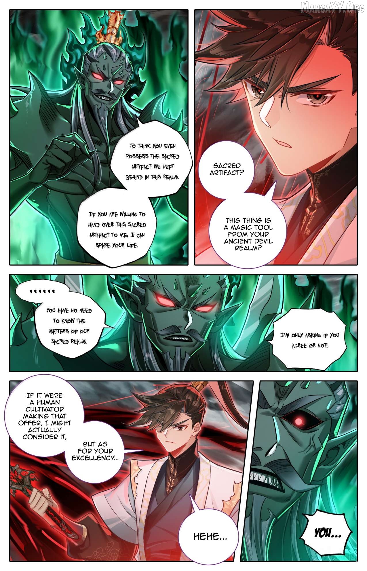 I Will Become An Immortal Chapter 375 - page 3