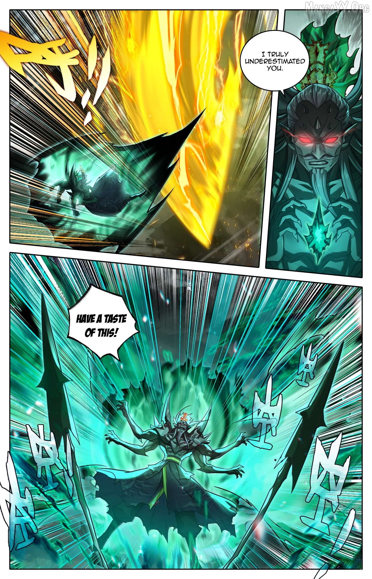I Will Become An Immortal Chapter 375 - page 6