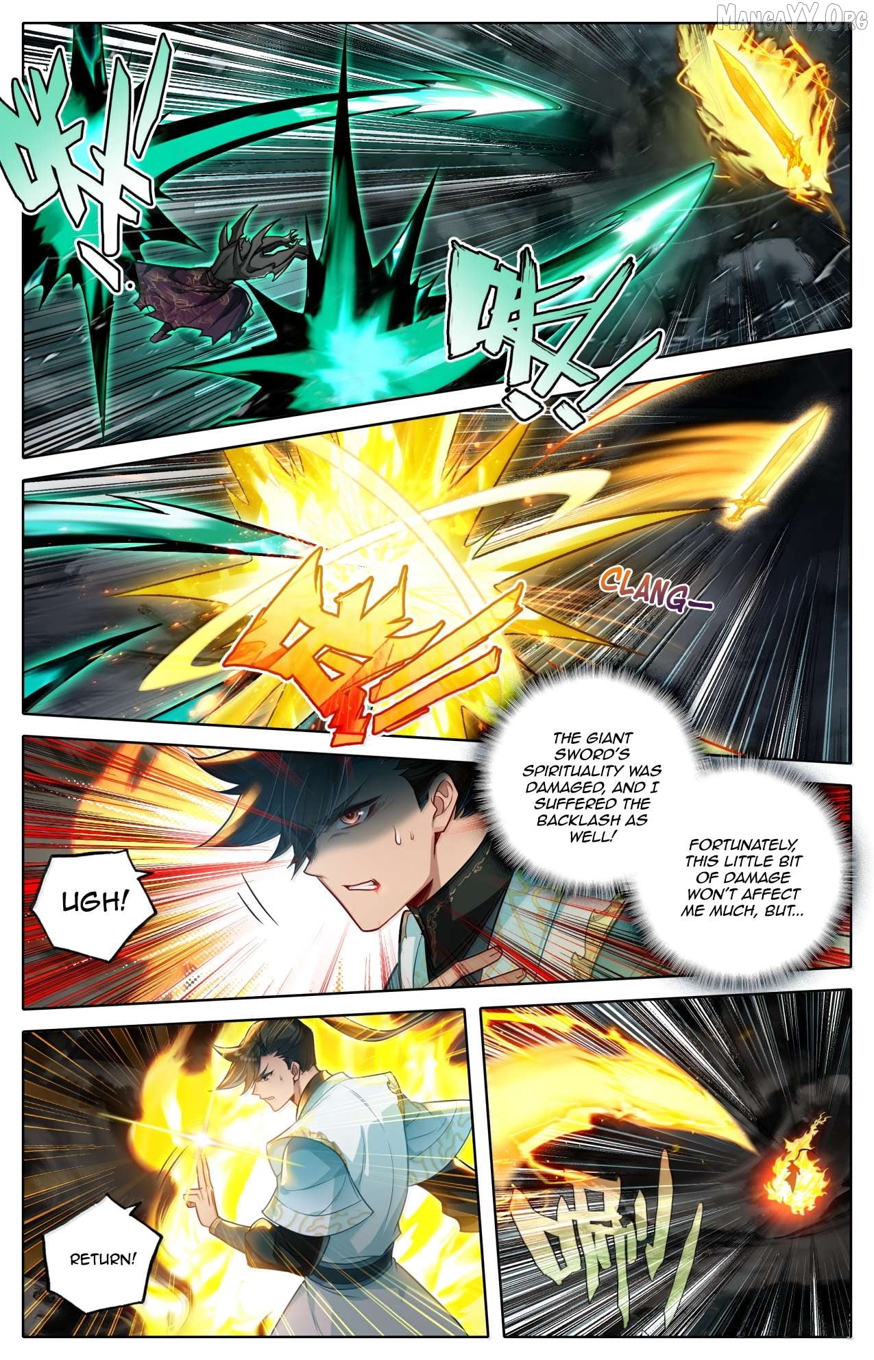 I Will Become An Immortal Chapter 375 - page 7