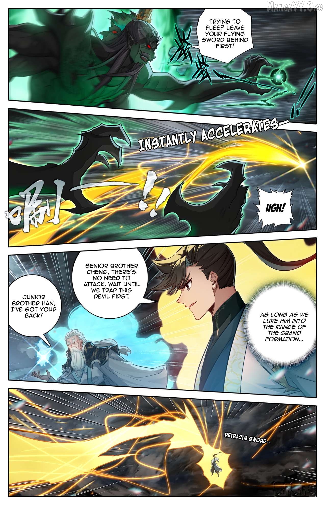 I Will Become An Immortal Chapter 375 - page 8