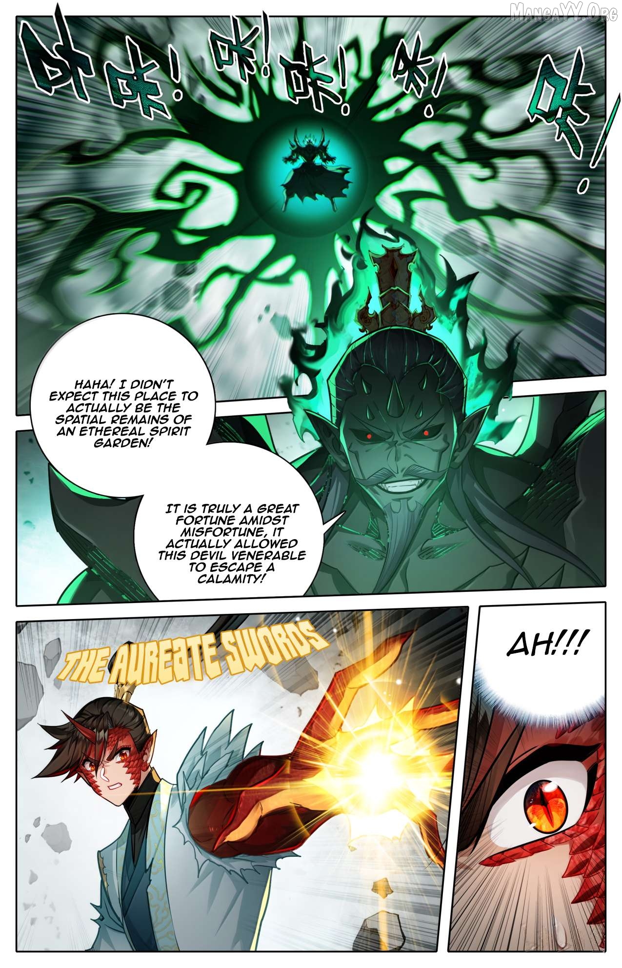 I Will Become An Immortal Chapter 376 - page 10