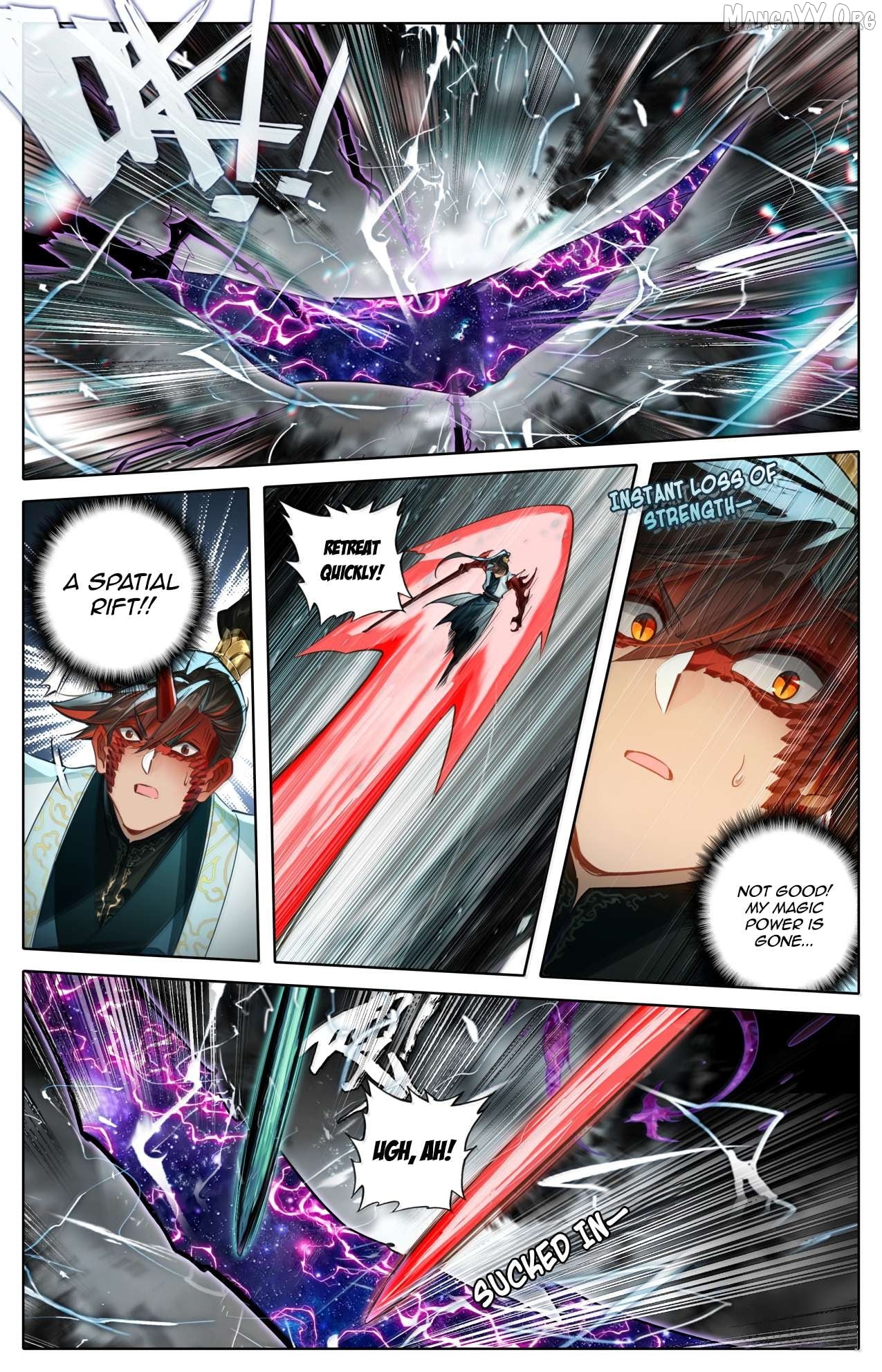 I Will Become An Immortal Chapter 376 - page 4