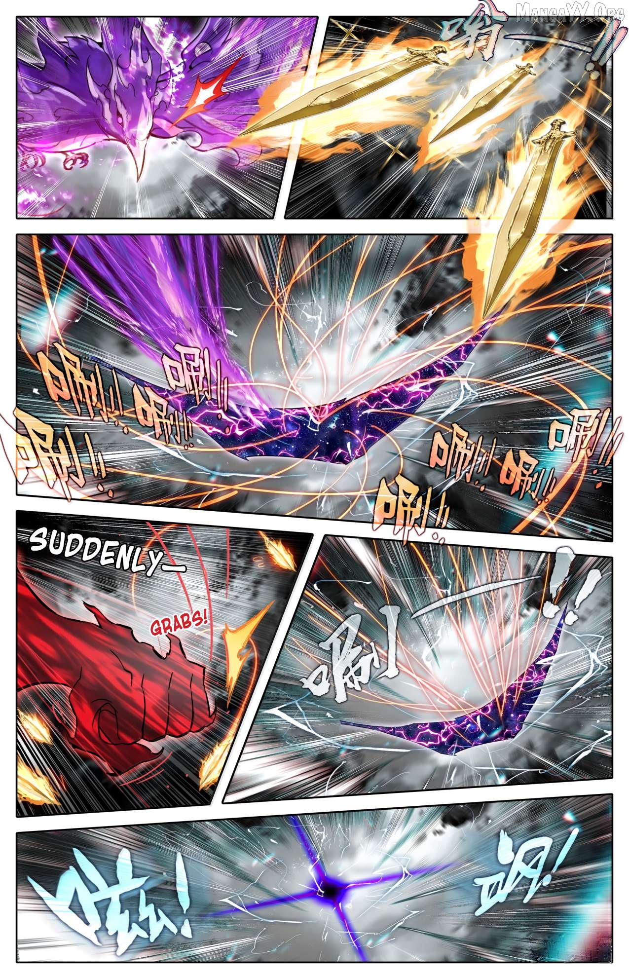 I Will Become An Immortal Chapter 376 - page 5