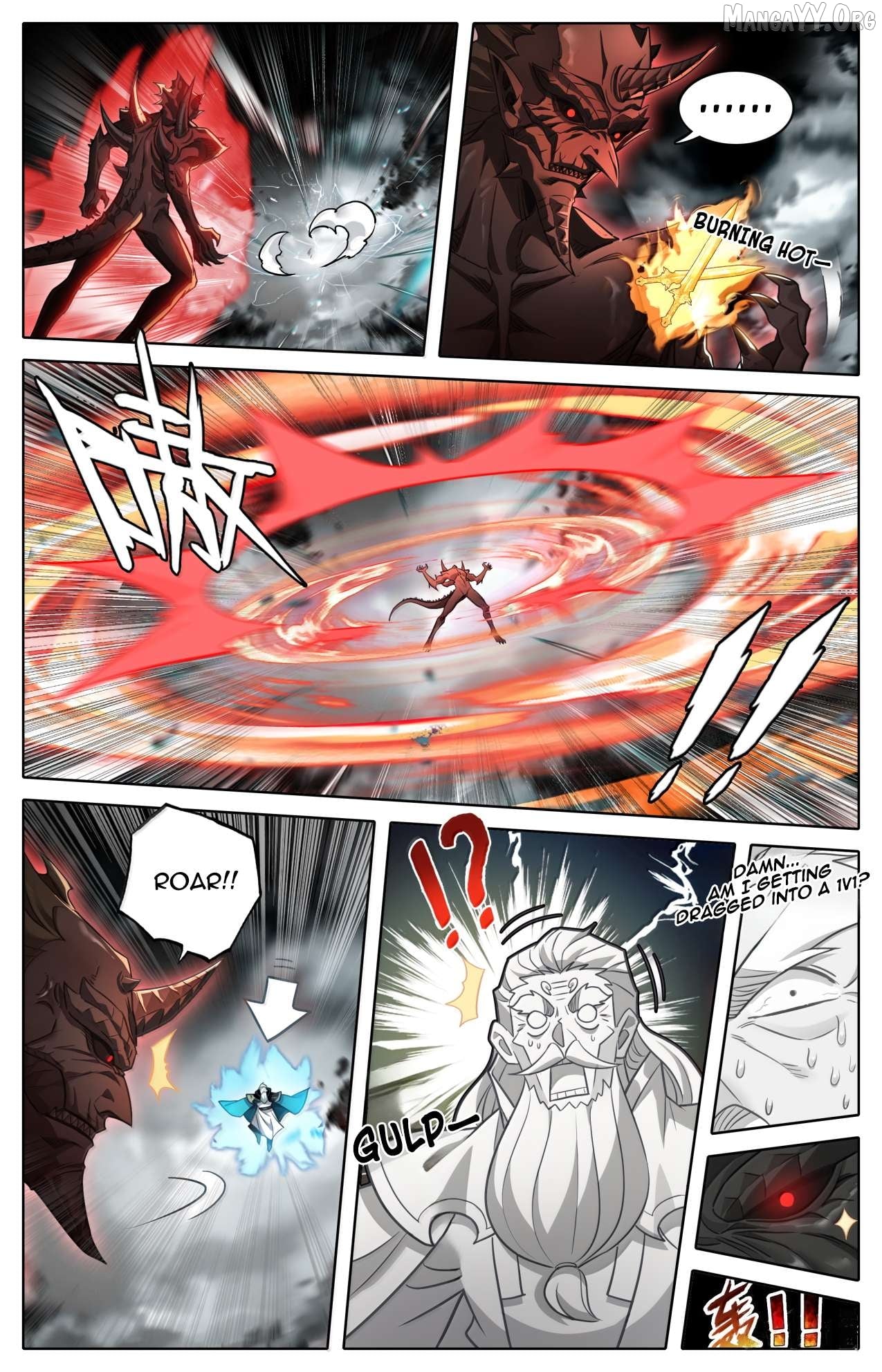 I Will Become An Immortal Chapter 376 - page 6