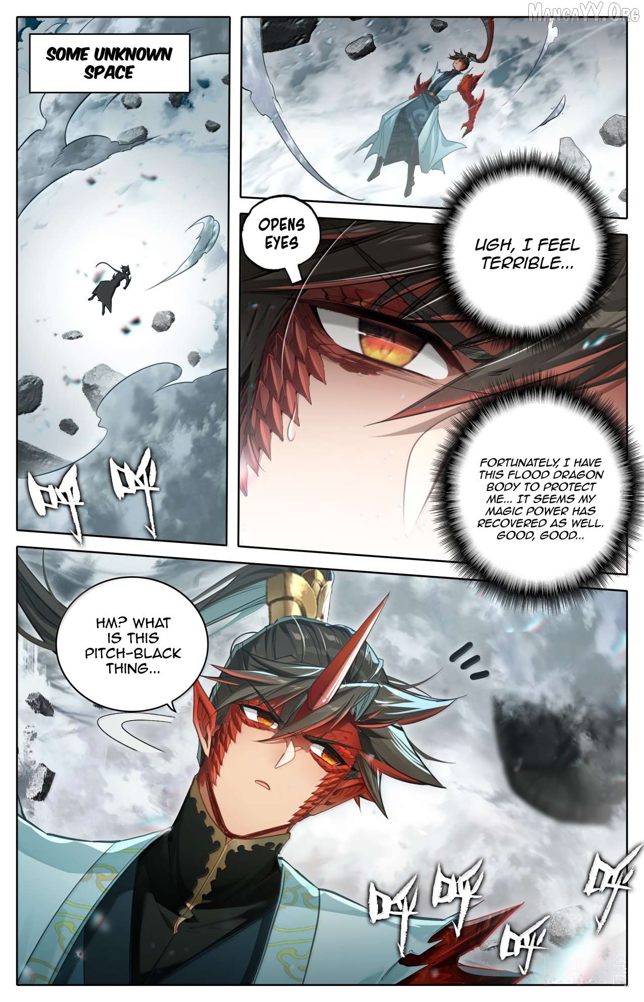 I Will Become An Immortal Chapter 376 - page 7