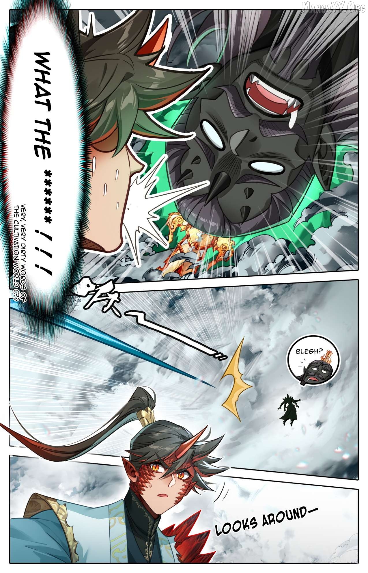 I Will Become An Immortal Chapter 376 - page 8