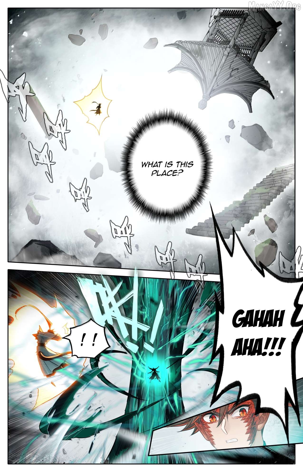 I Will Become An Immortal Chapter 376 - page 9