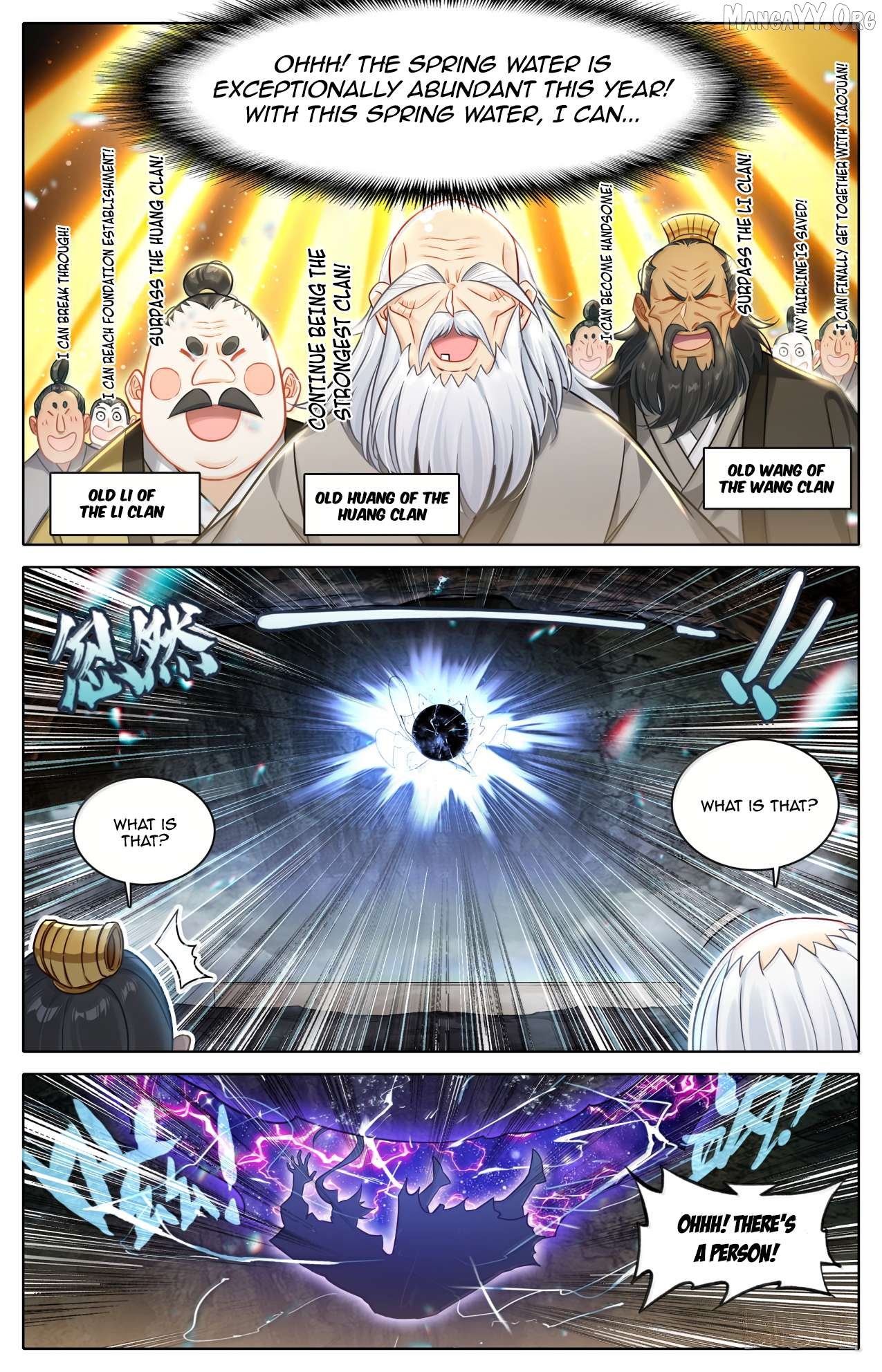 I Will Become An Immortal Chapter 377 - page 4