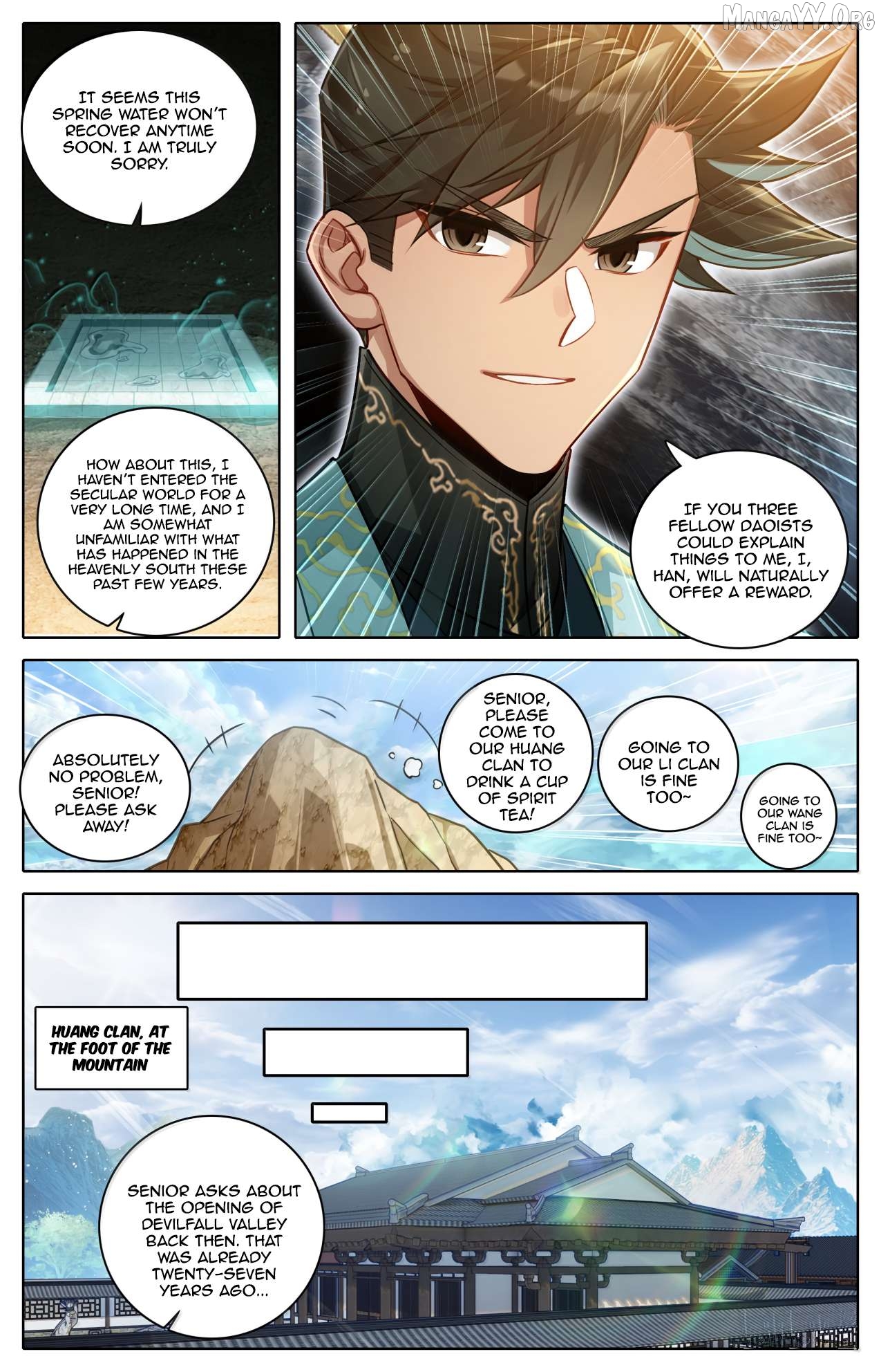 I Will Become An Immortal Chapter 377 - page 7