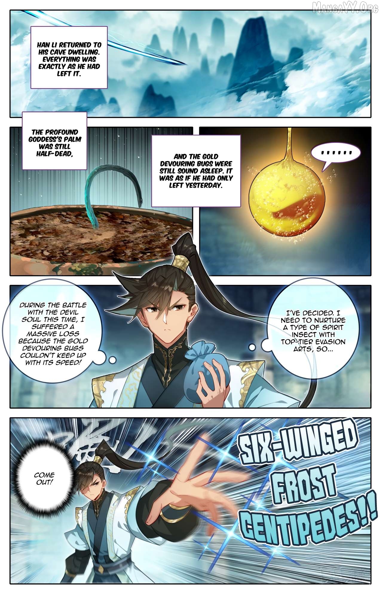 I Will Become An Immortal Chapter 378 - page 3