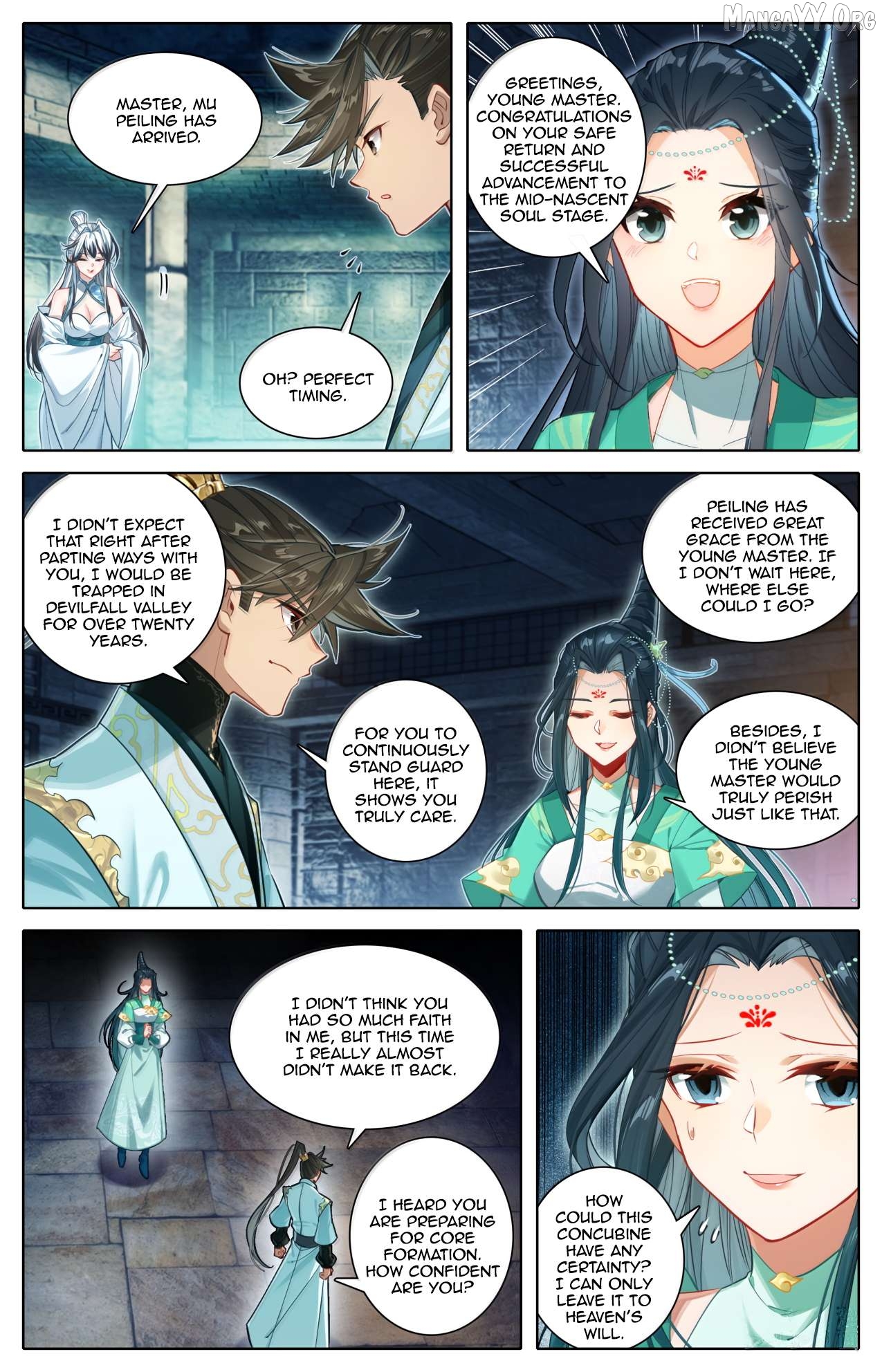 I Will Become An Immortal Chapter 378 - page 5