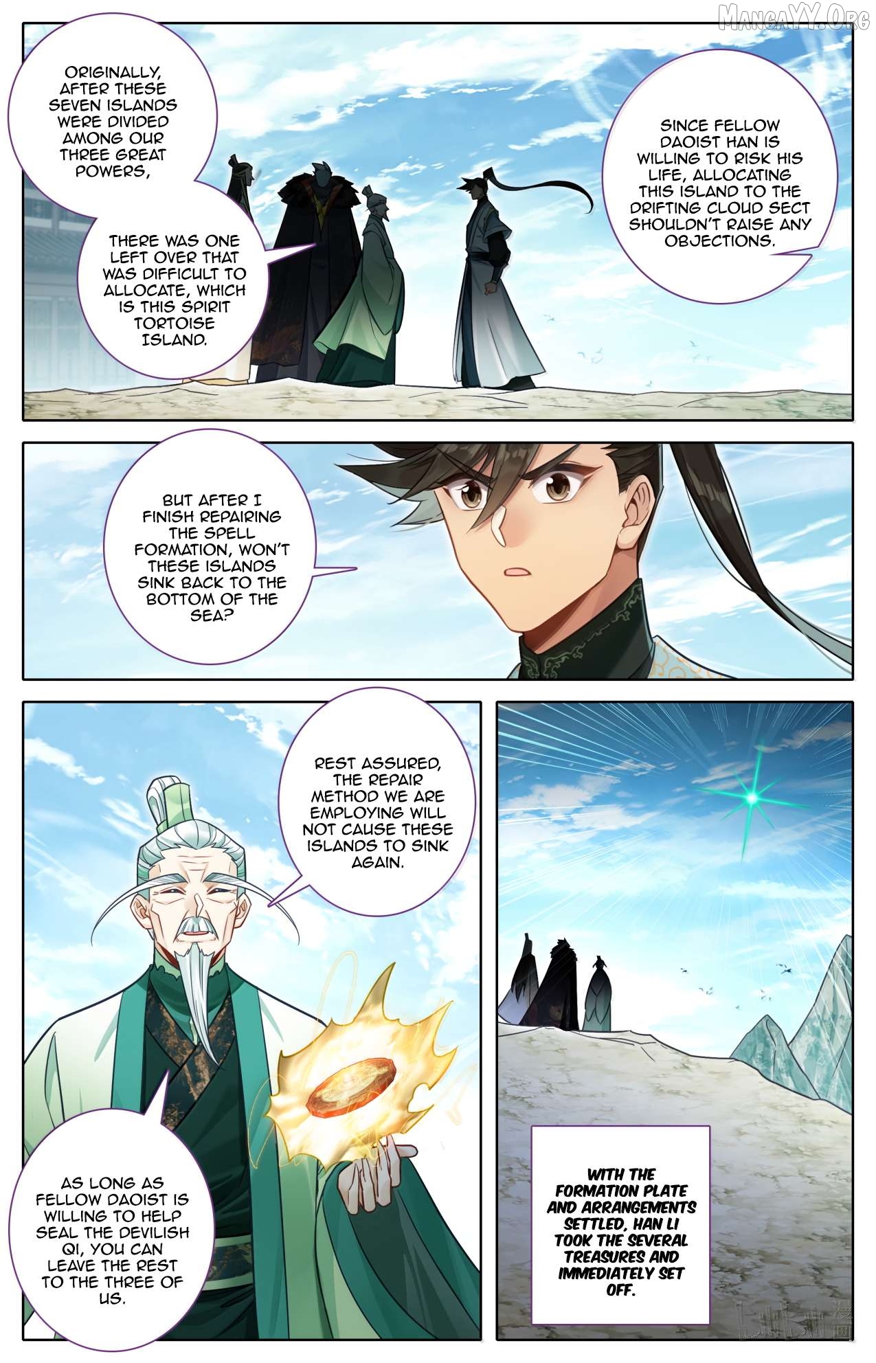 I Will Become An Immortal Chapter 380 - page 3