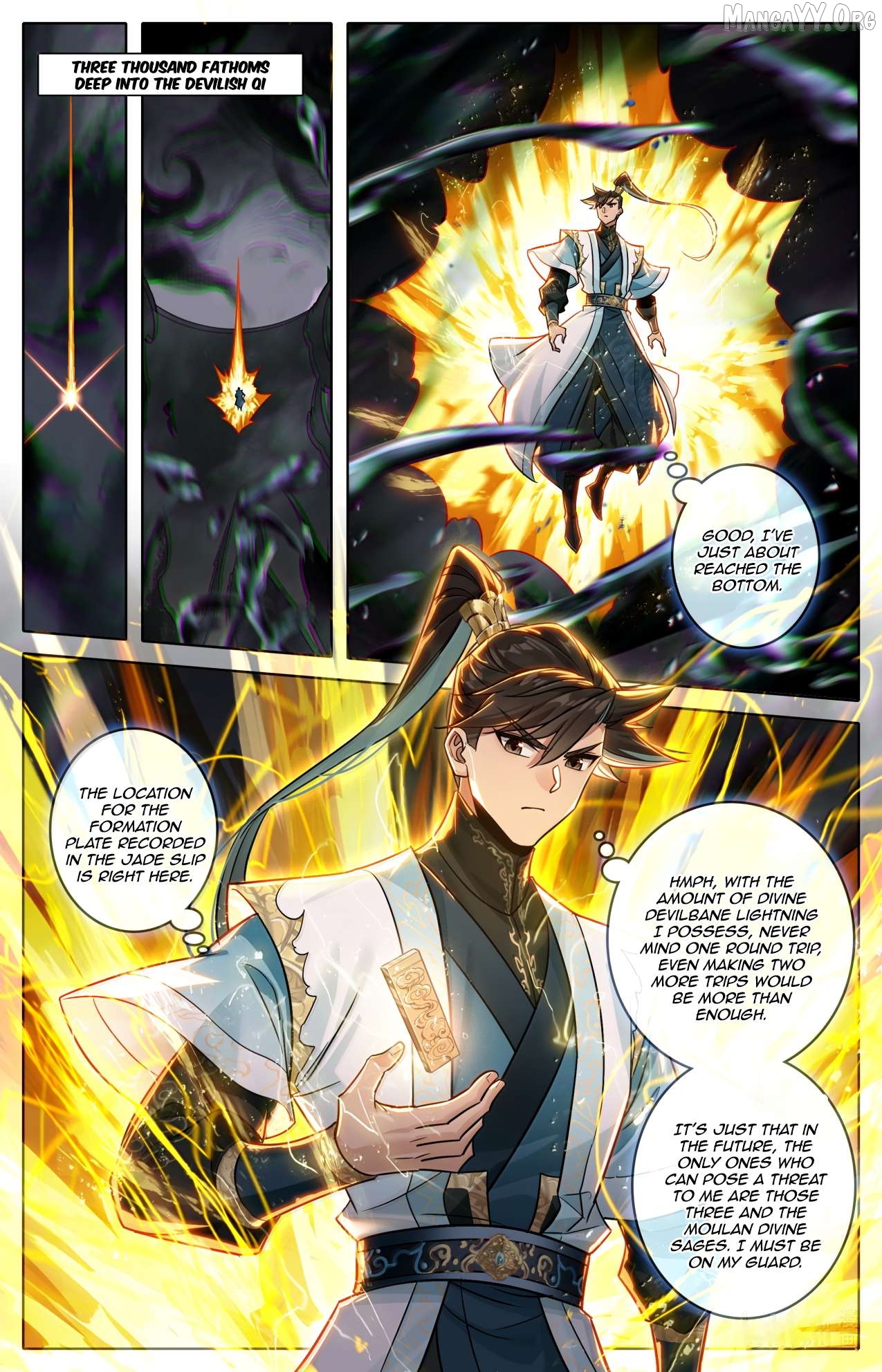 I Will Become An Immortal Chapter 380 - page 4
