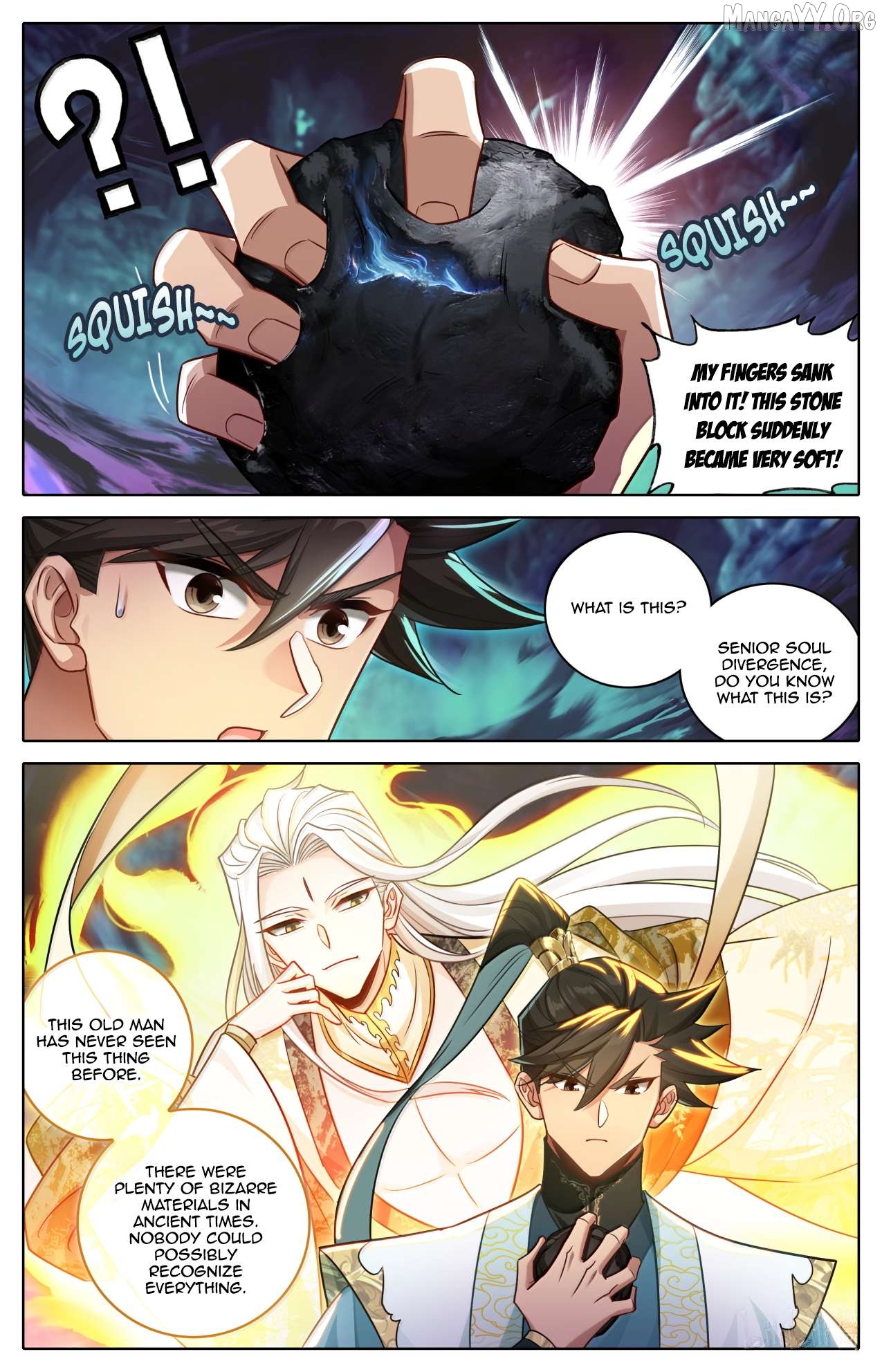 I Will Become An Immortal Chapter 380 - page 7