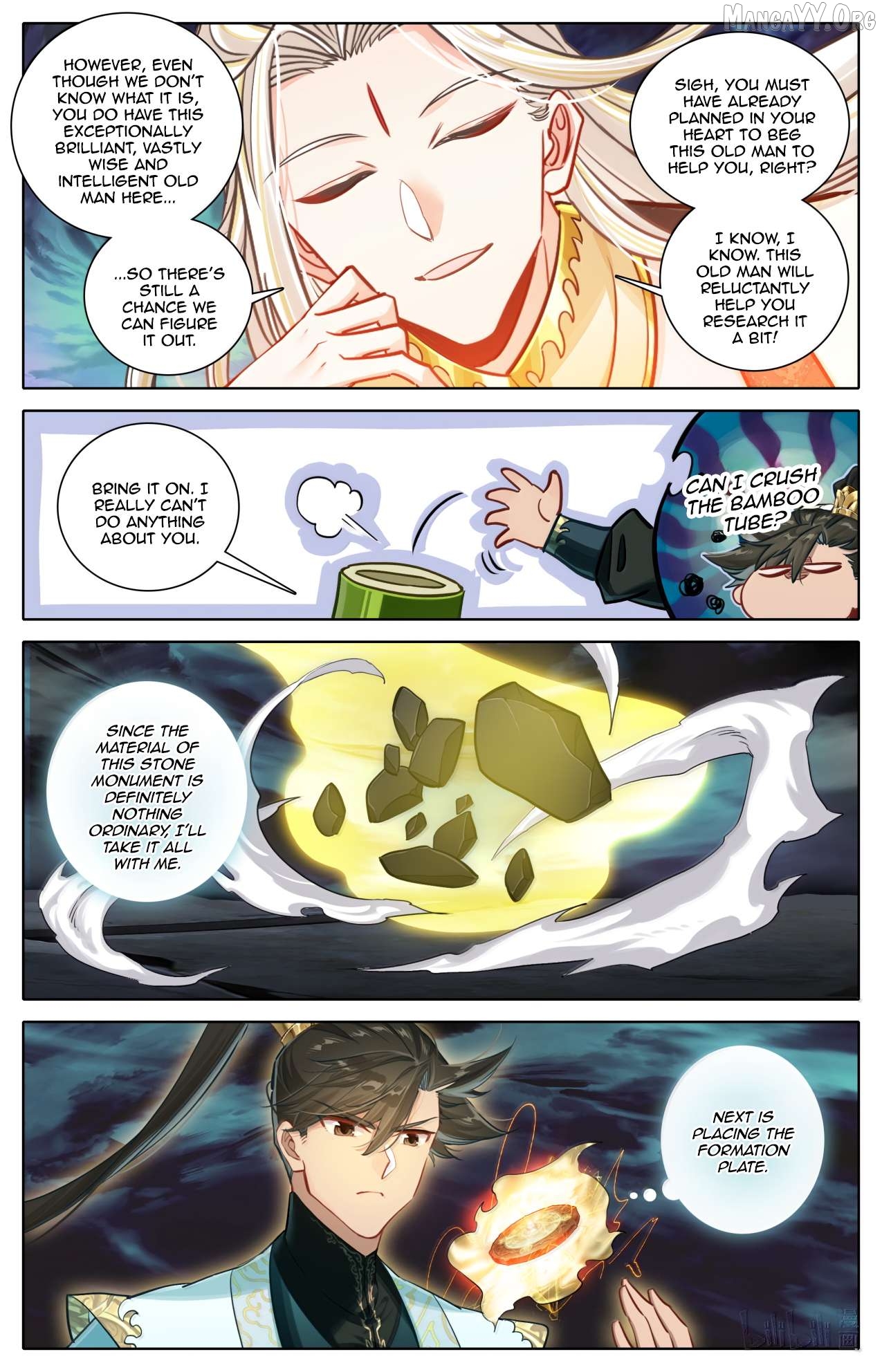 I Will Become An Immortal Chapter 380 - page 8