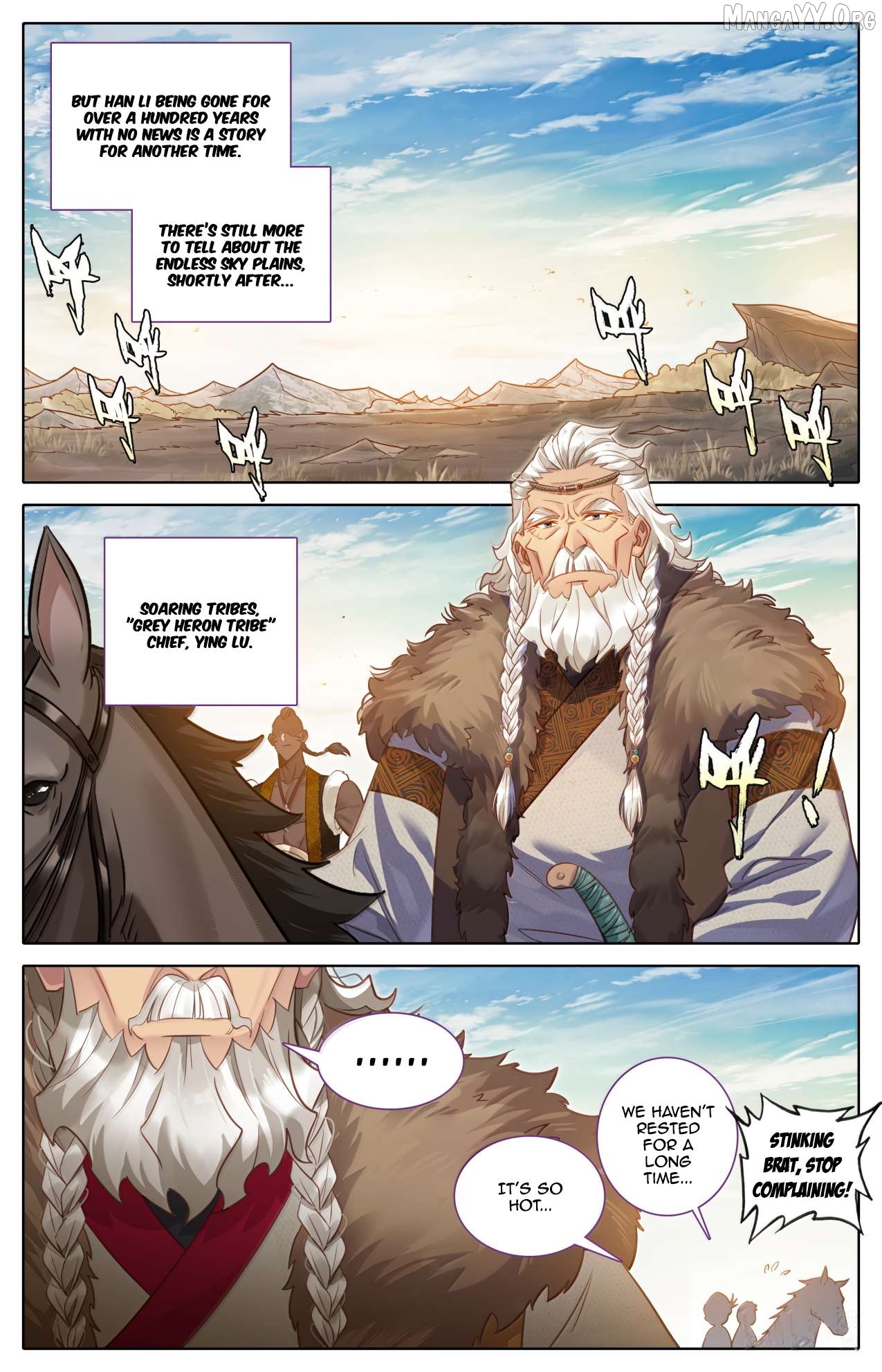 I Will Become An Immortal Chapter 381 - page 10