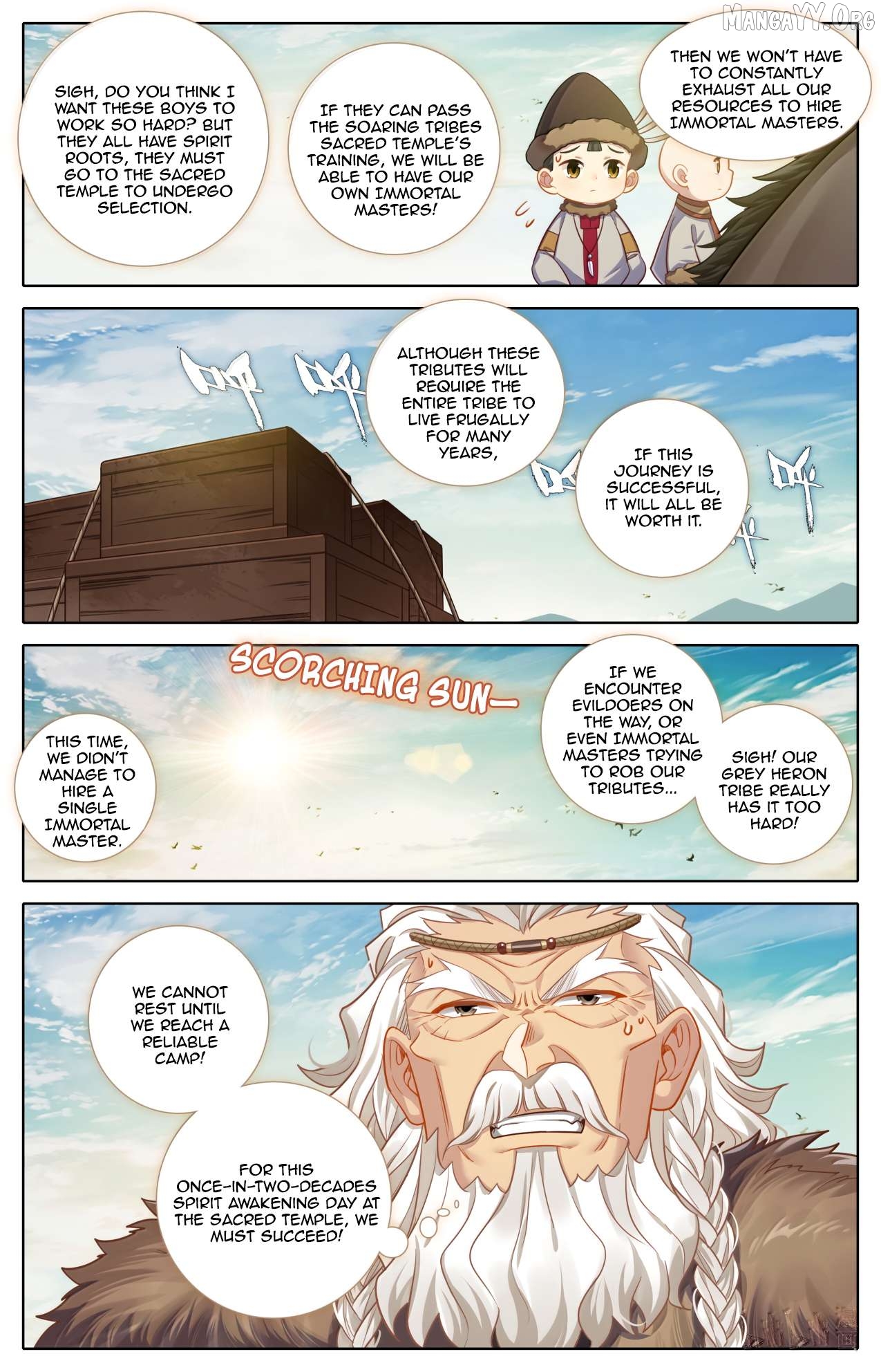 I Will Become An Immortal Chapter 381 - page 11