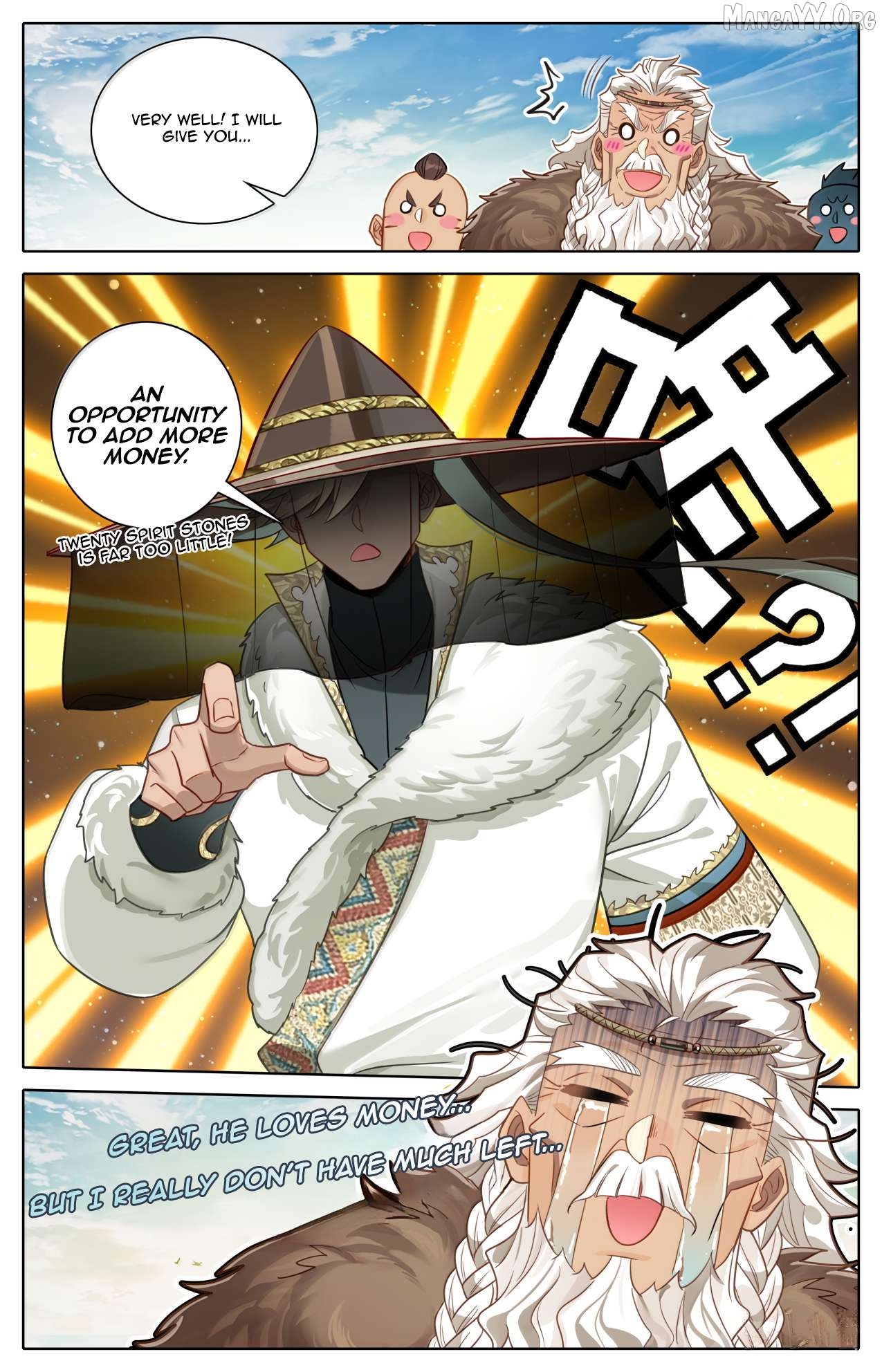 I Will Become An Immortal Chapter 381 - page 18