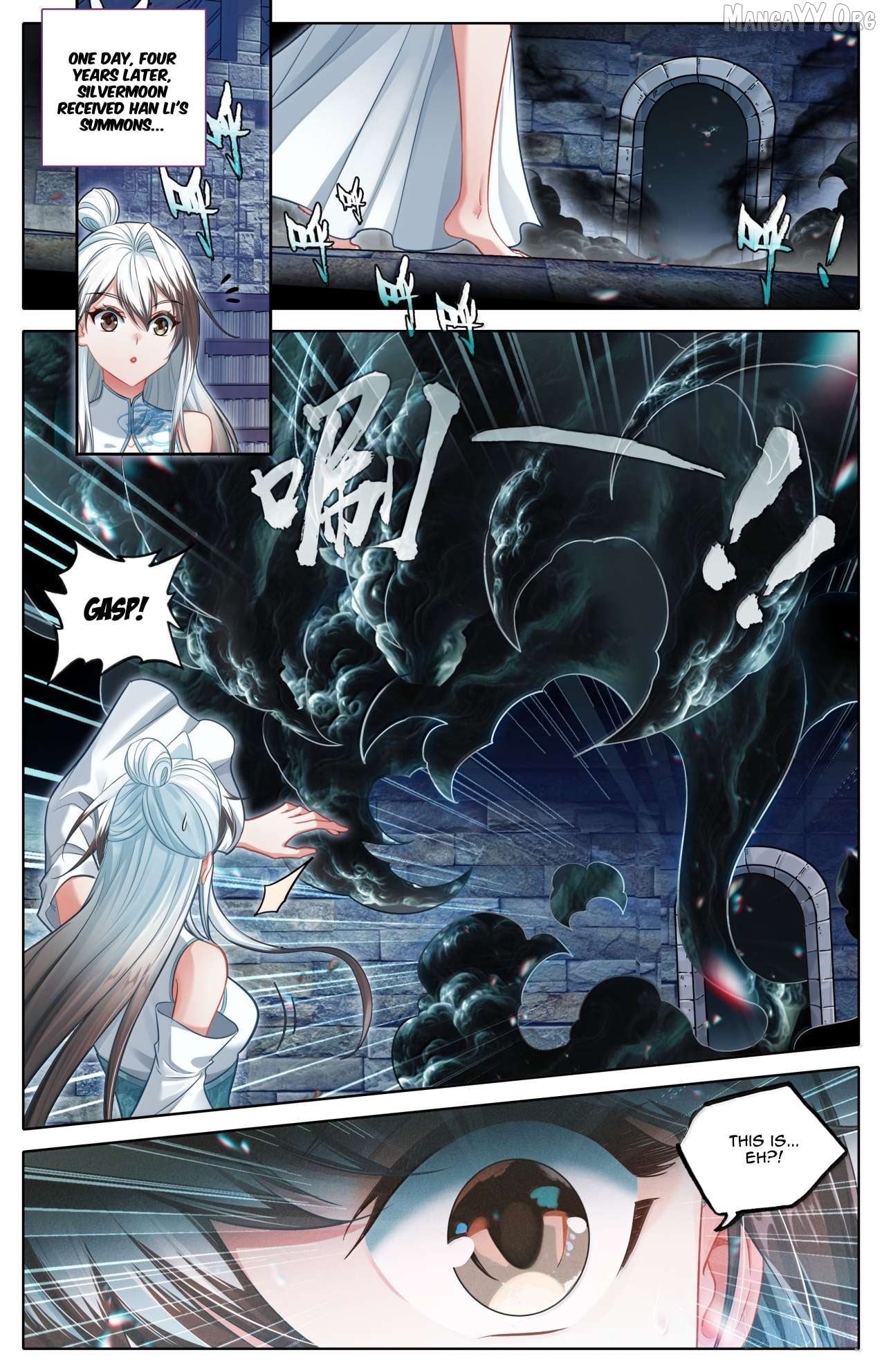 I Will Become An Immortal Chapter 381 - page 3