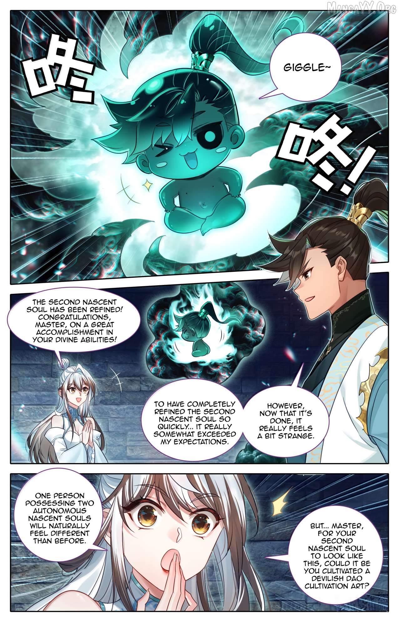I Will Become An Immortal Chapter 381 - page 4