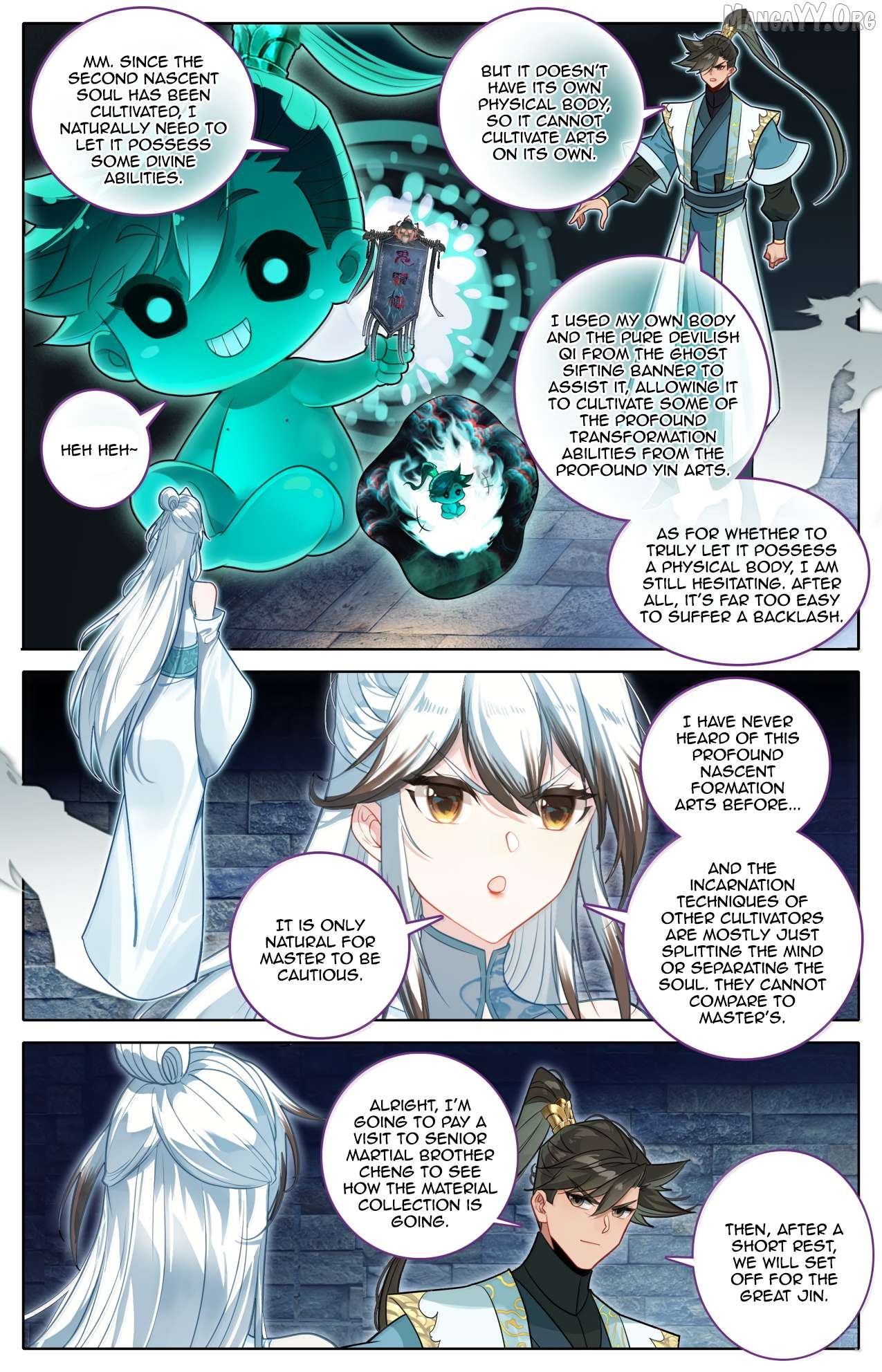 I Will Become An Immortal Chapter 381 - page 5