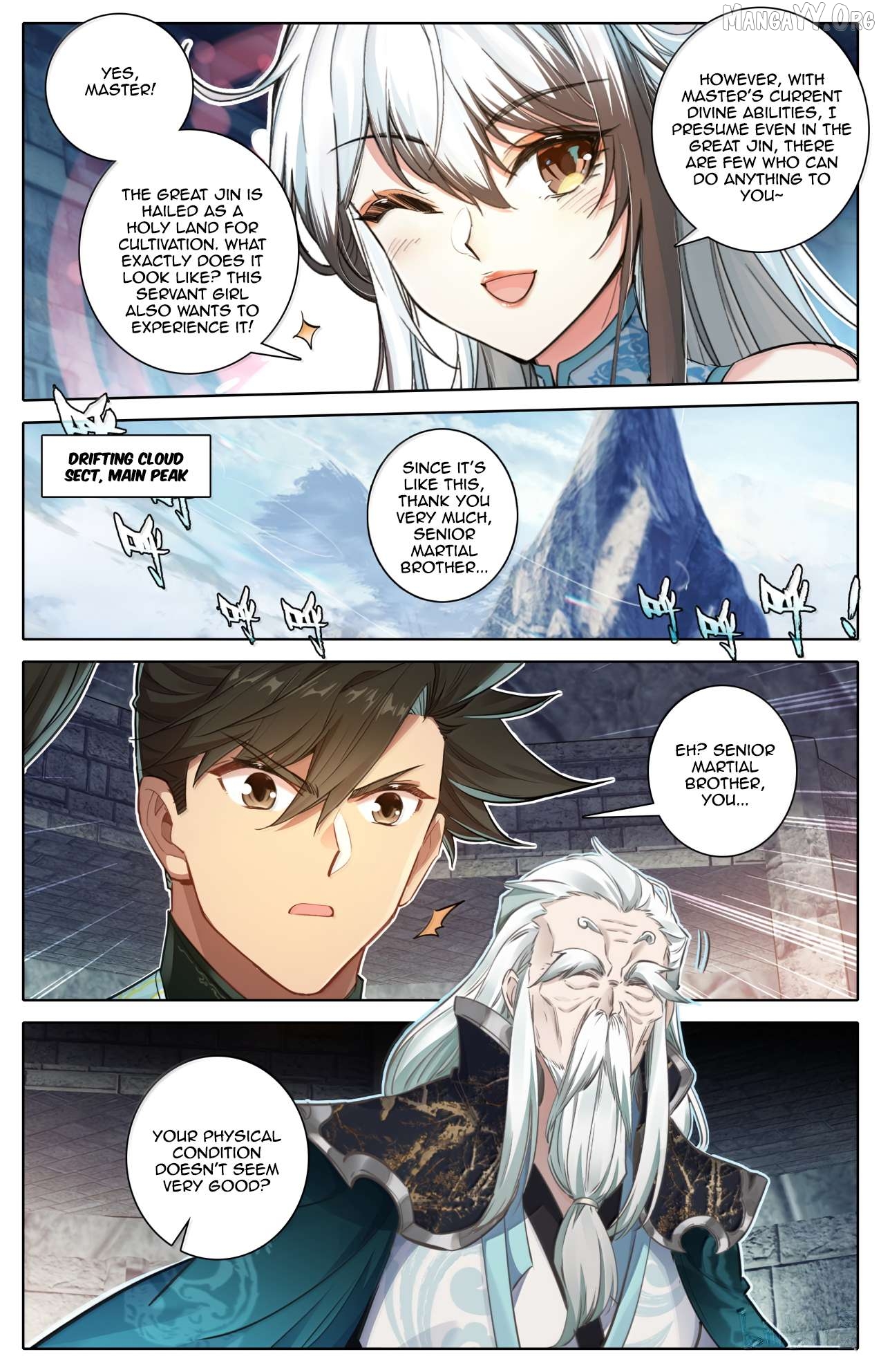 I Will Become An Immortal Chapter 381 - page 6