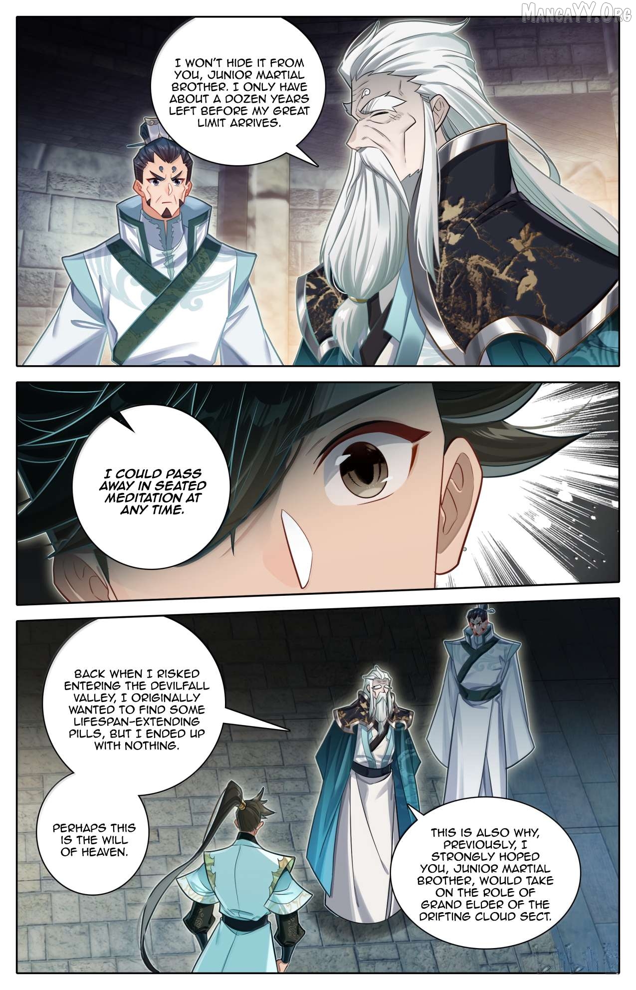 I Will Become An Immortal Chapter 381 - page 7