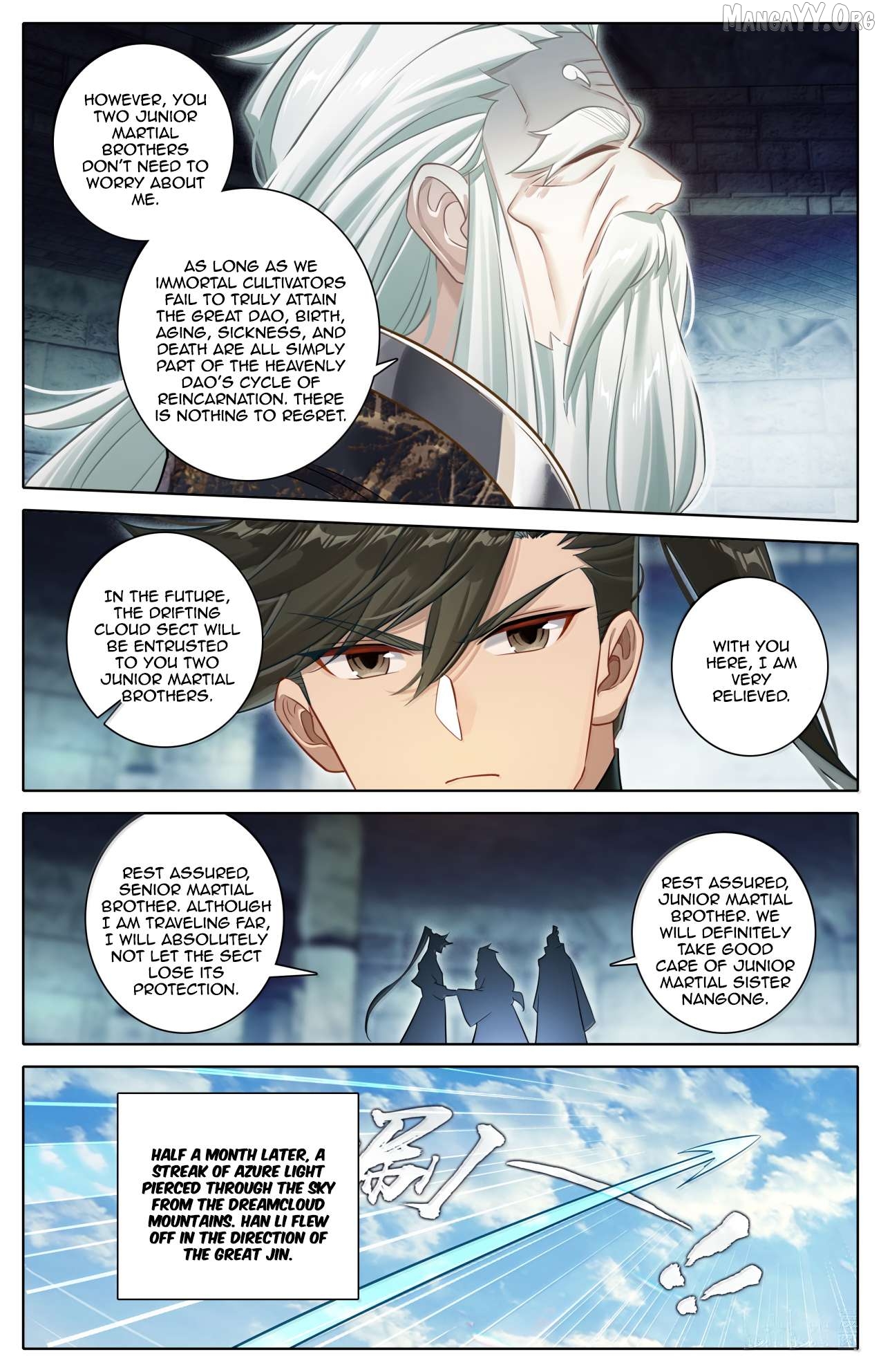 I Will Become An Immortal Chapter 381 - page 8