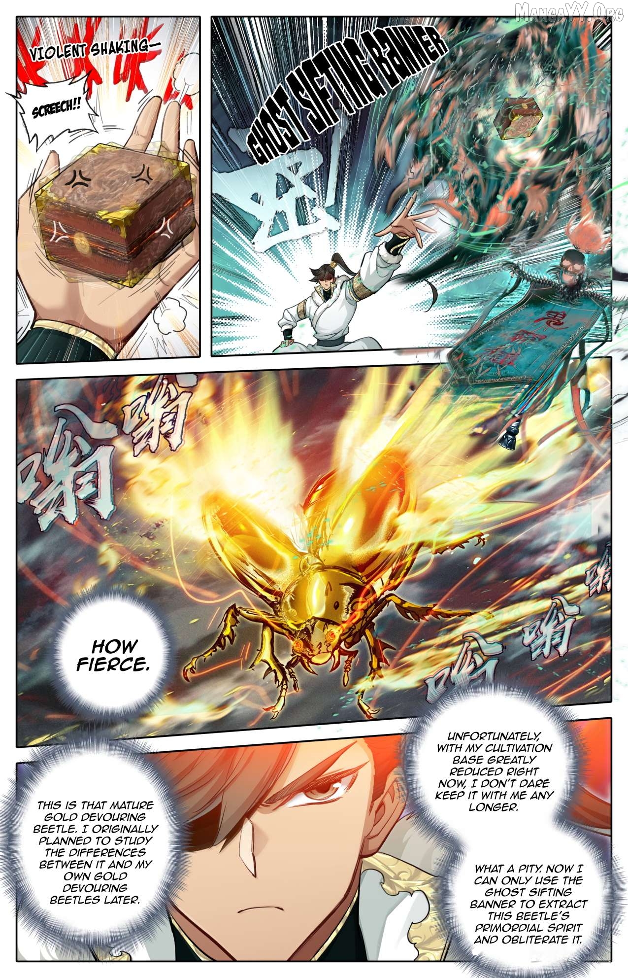 I Will Become An Immortal Chapter 382 - page 10