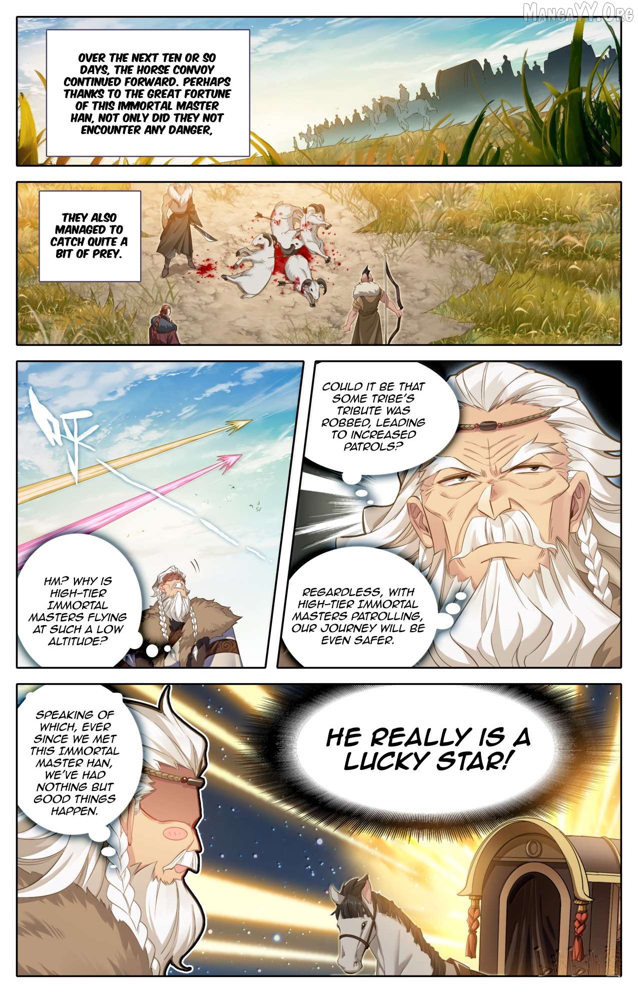 I Will Become An Immortal Chapter 382 - page 11
