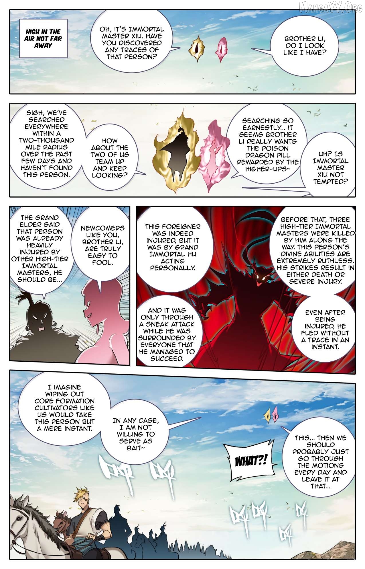 I Will Become An Immortal Chapter 382 - page 12