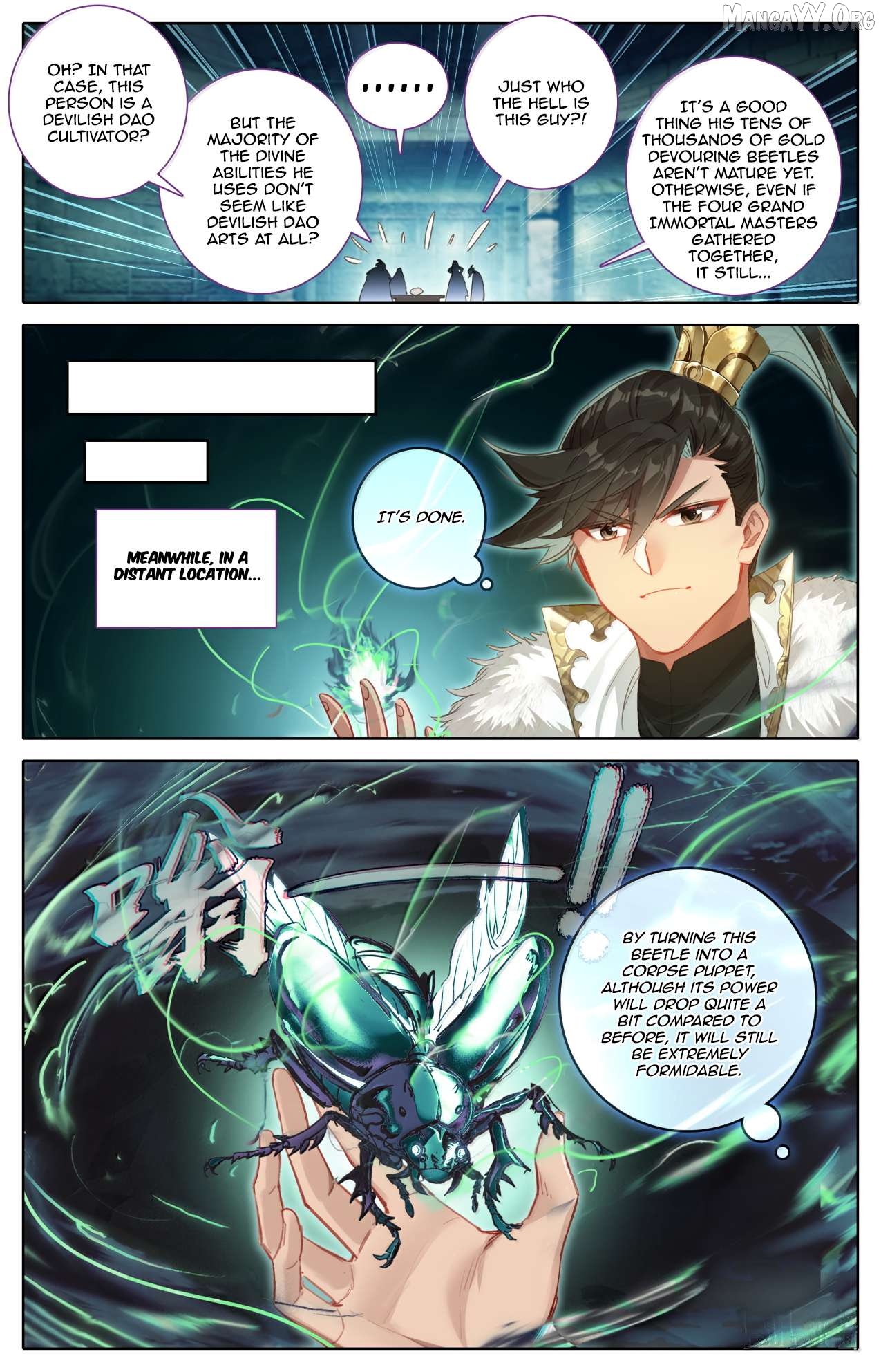 I Will Become An Immortal Chapter 382 - page 15
