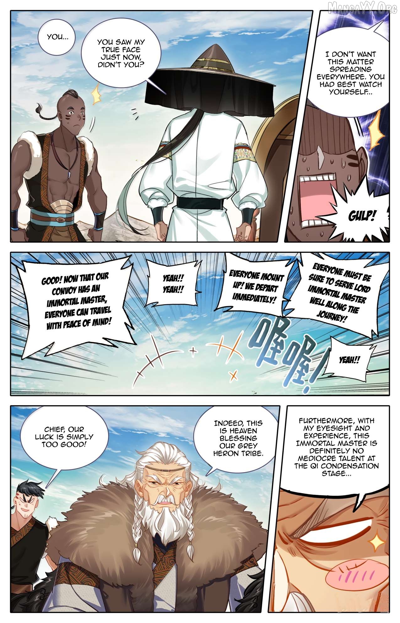 I Will Become An Immortal Chapter 382 - page 4