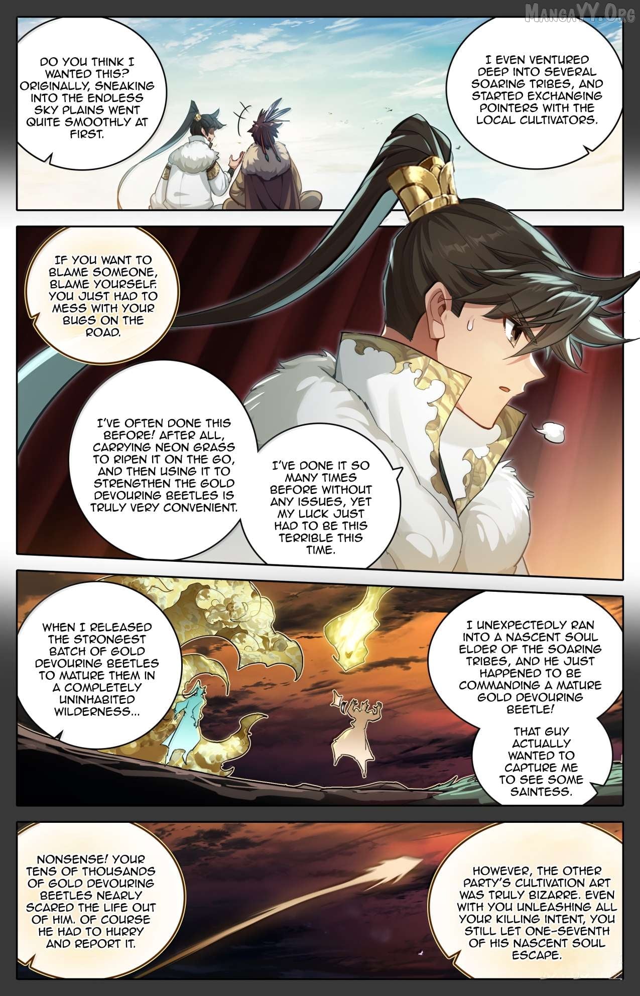 I Will Become An Immortal Chapter 382 - page 7