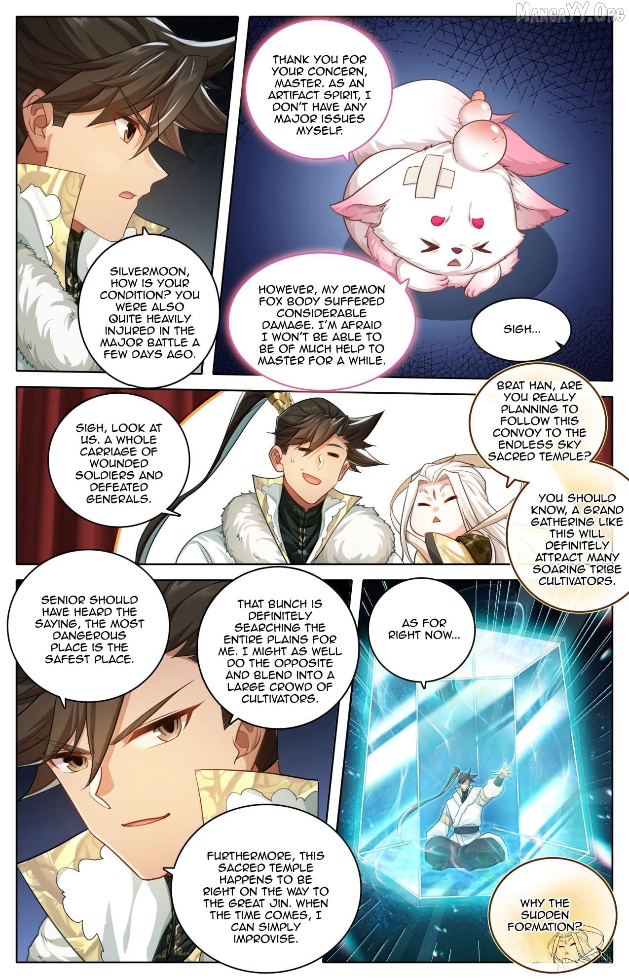 I Will Become An Immortal Chapter 382 - page 9