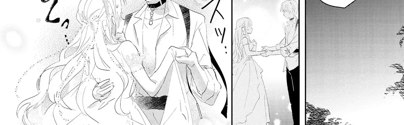 The Disgraced Count’s Daughter Who Gave Up on Marriage Chapter 2 - page 12