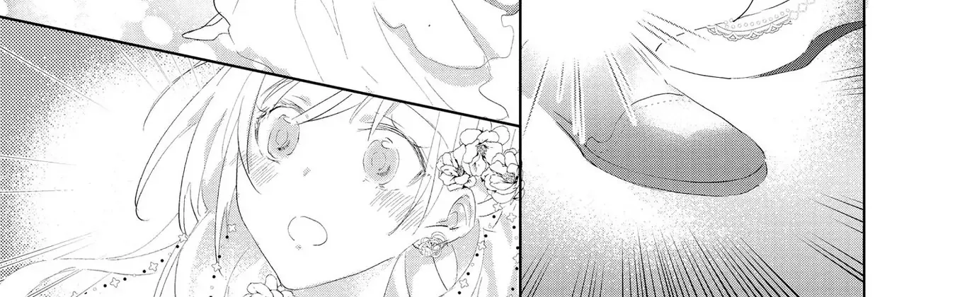 The Disgraced Count’s Daughter Who Gave Up on Marriage Chapter 2 - page 14