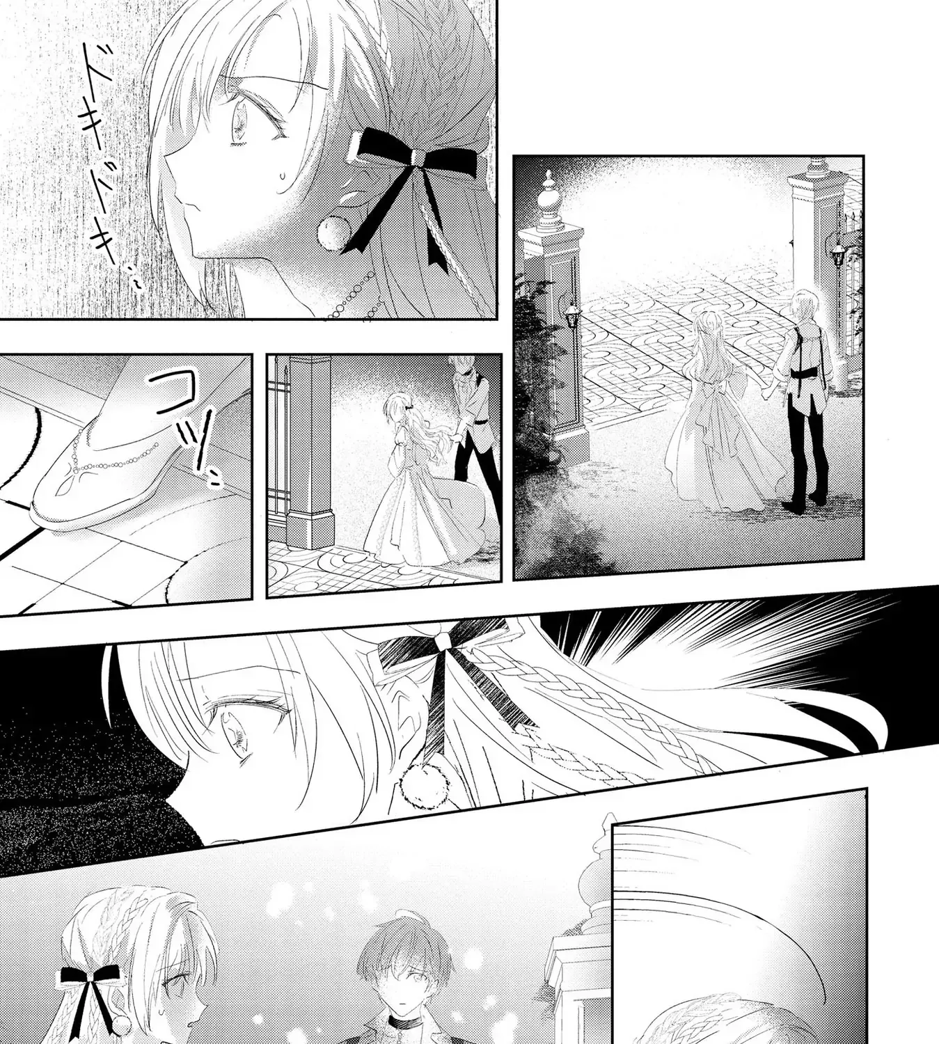 The Disgraced Count’s Daughter Who Gave Up on Marriage Chapter 2 - page 25