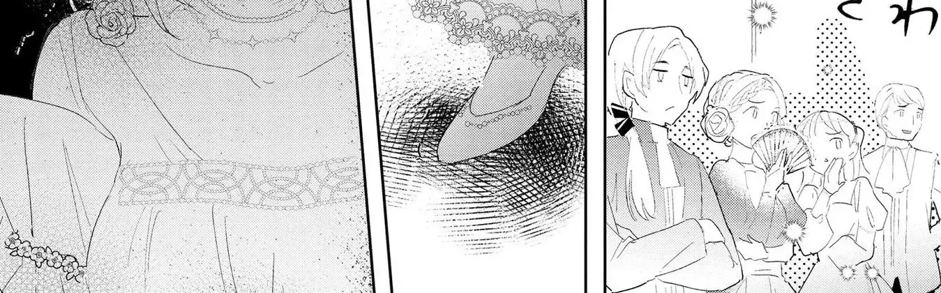 The Disgraced Count’s Daughter Who Gave Up on Marriage Chapter 3 - page 24