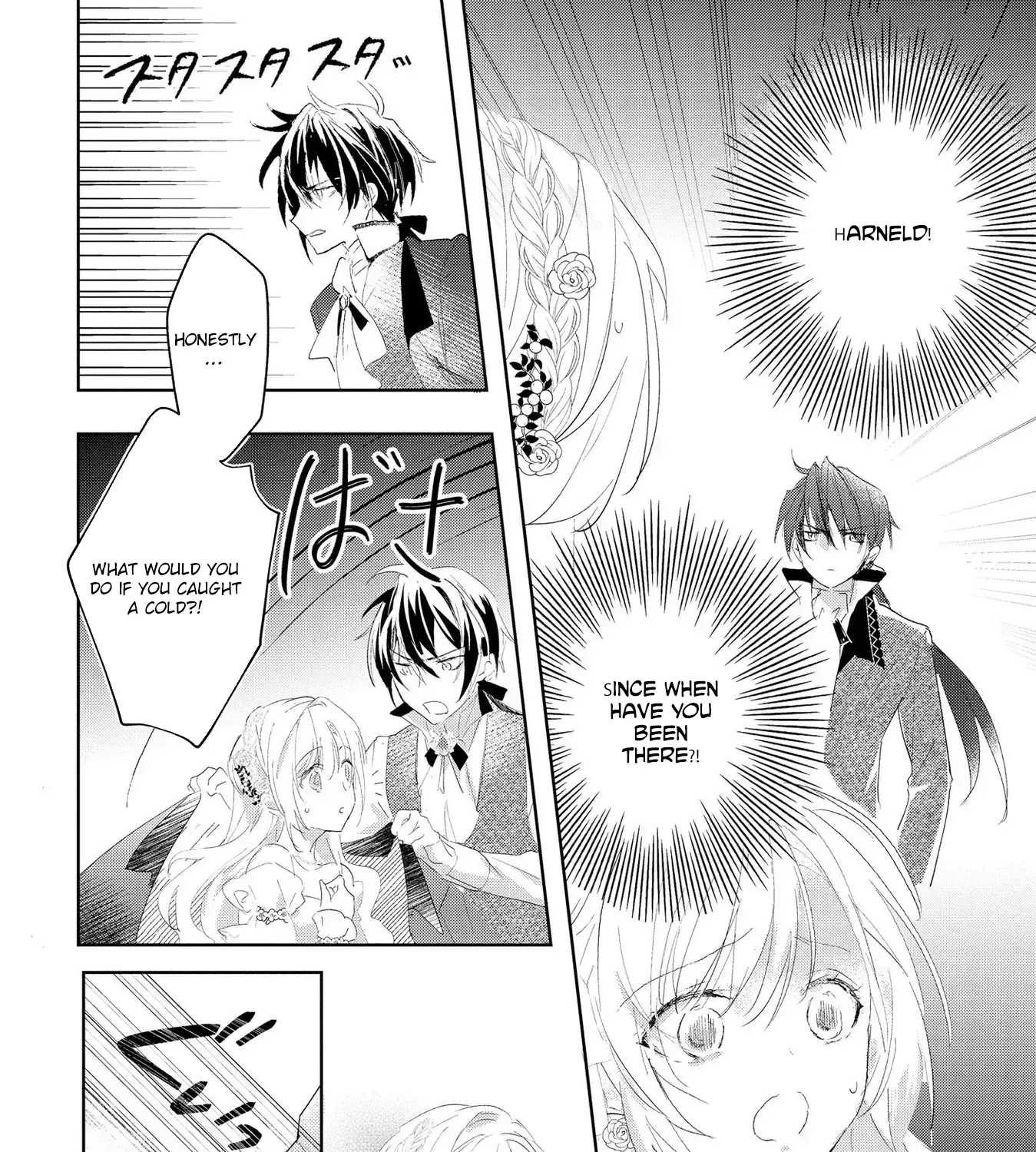 The Disgraced Count’s Daughter Who Gave Up on Marriage Chapter 3 - page 3