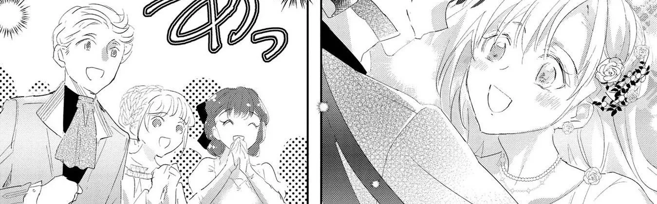The Disgraced Count’s Daughter Who Gave Up on Marriage Chapter 3 - page 44