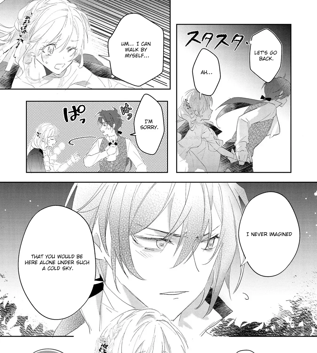 The Disgraced Count’s Daughter Who Gave Up on Marriage Chapter 3 - page 5