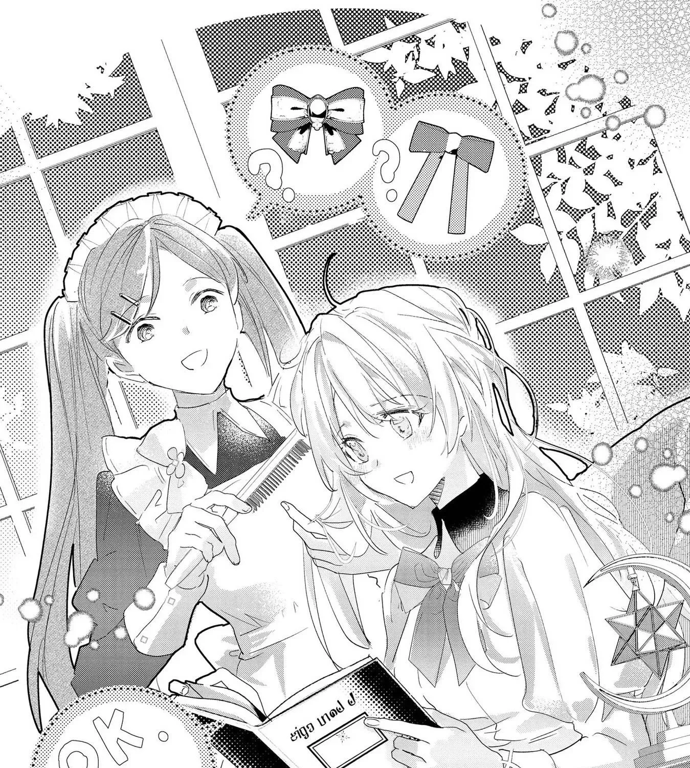 The Disgraced Count’s Daughter Who Gave Up on Marriage Chapter 4 - page 1