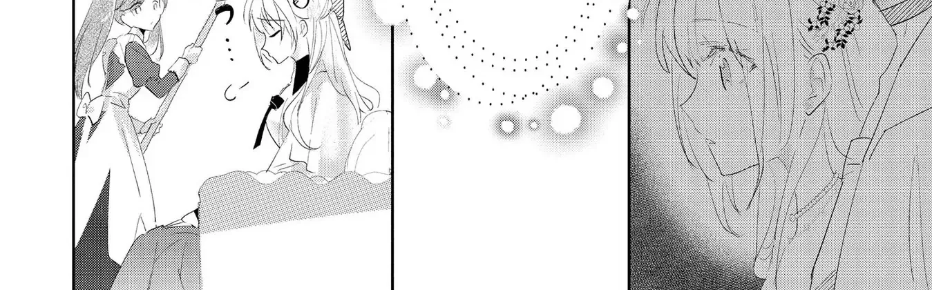The Disgraced Count’s Daughter Who Gave Up on Marriage Chapter 4 - page 4
