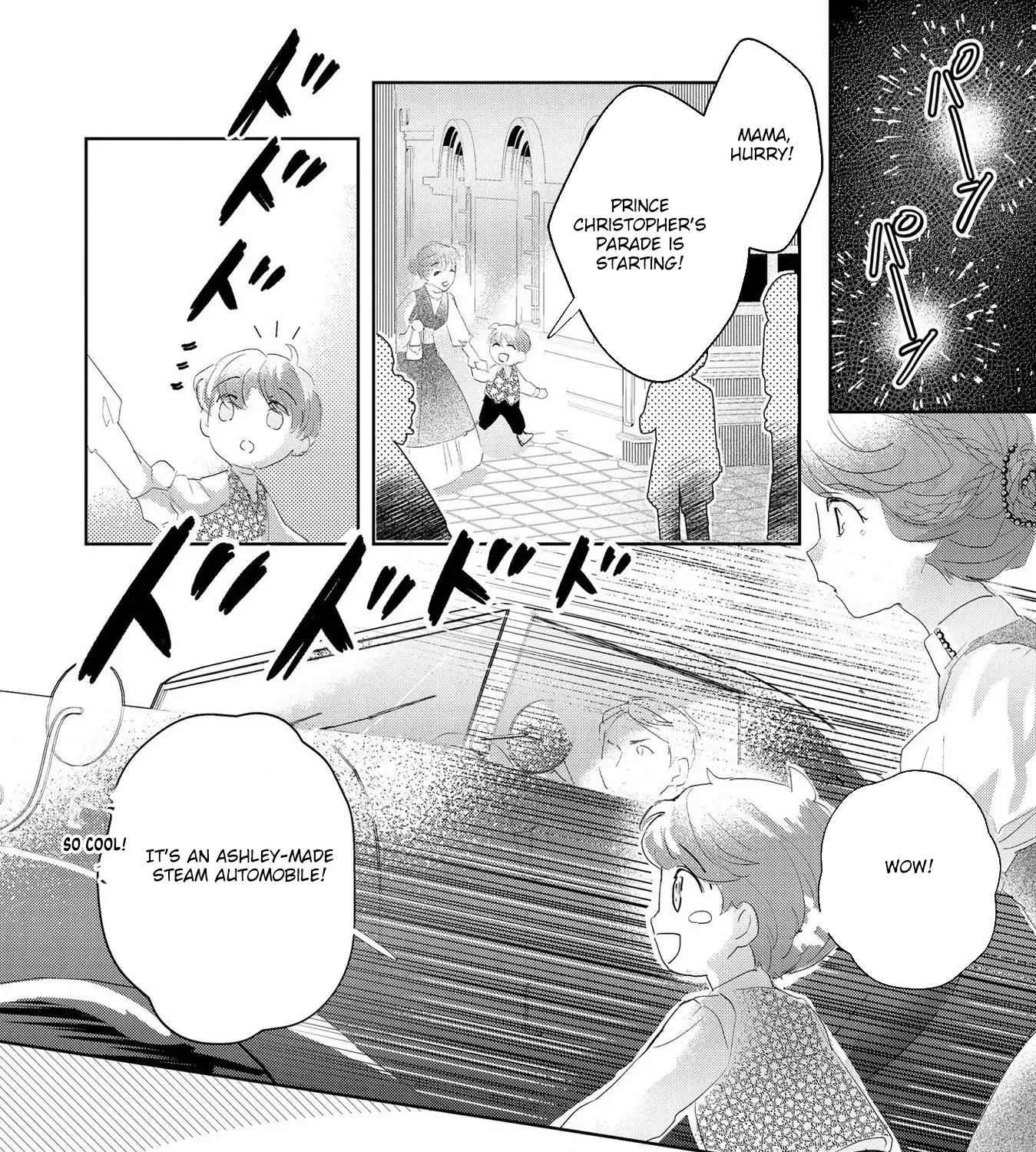 The Disgraced Count’s Daughter Who Gave Up on Marriage Chapter 5 - page 3