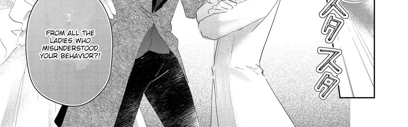 The Disgraced Count’s Daughter Who Gave Up on Marriage Chapter 5 - page 30