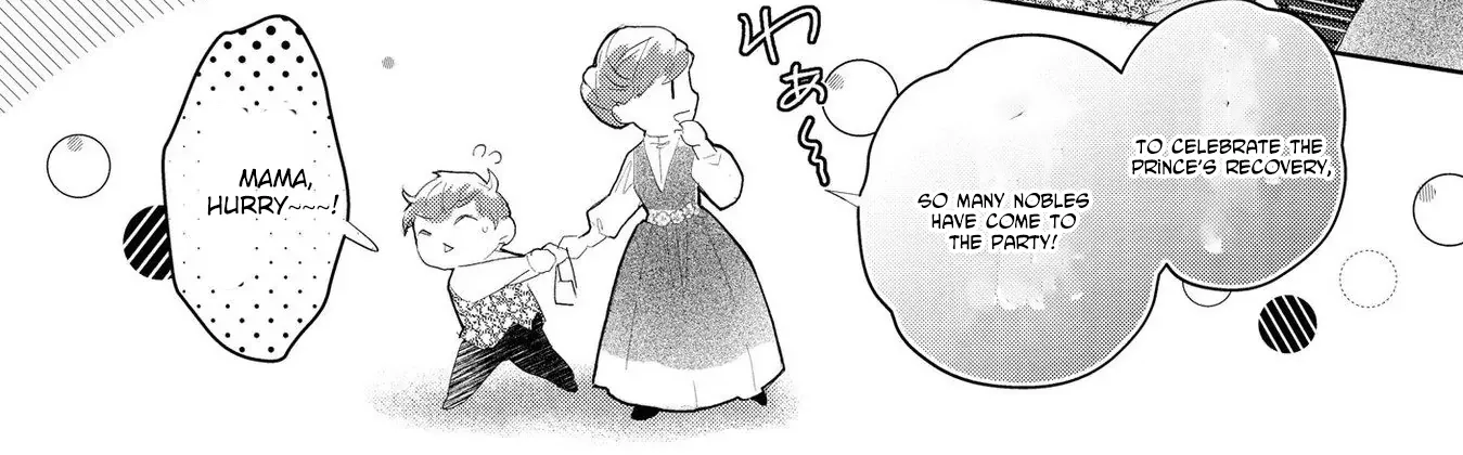 The Disgraced Count’s Daughter Who Gave Up on Marriage Chapter 5 - page 4