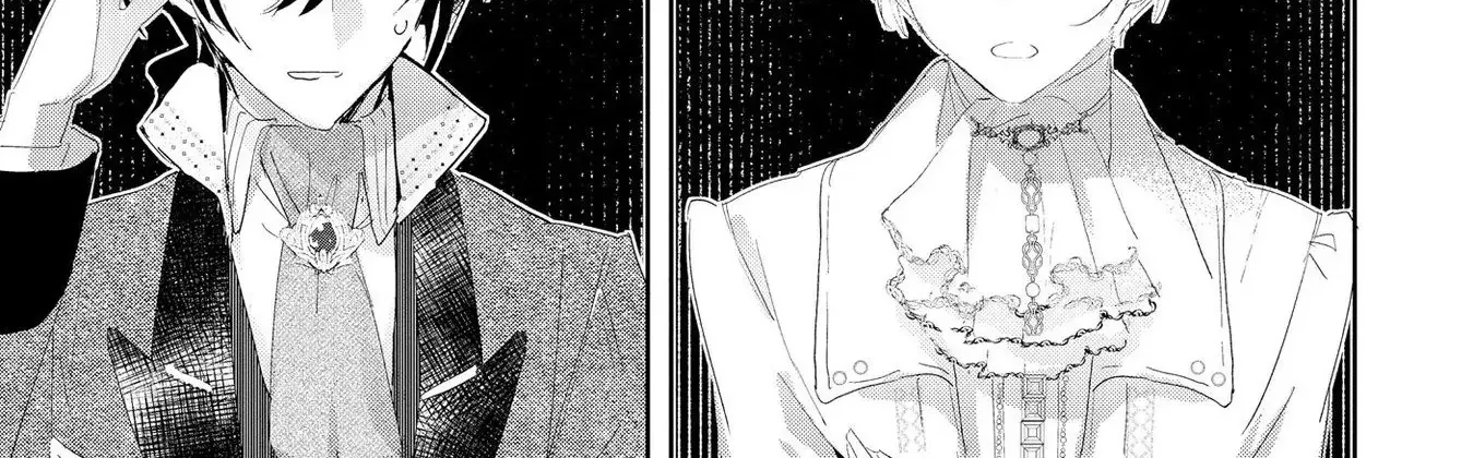 The Disgraced Count’s Daughter Who Gave Up on Marriage Chapter 5 - page 42